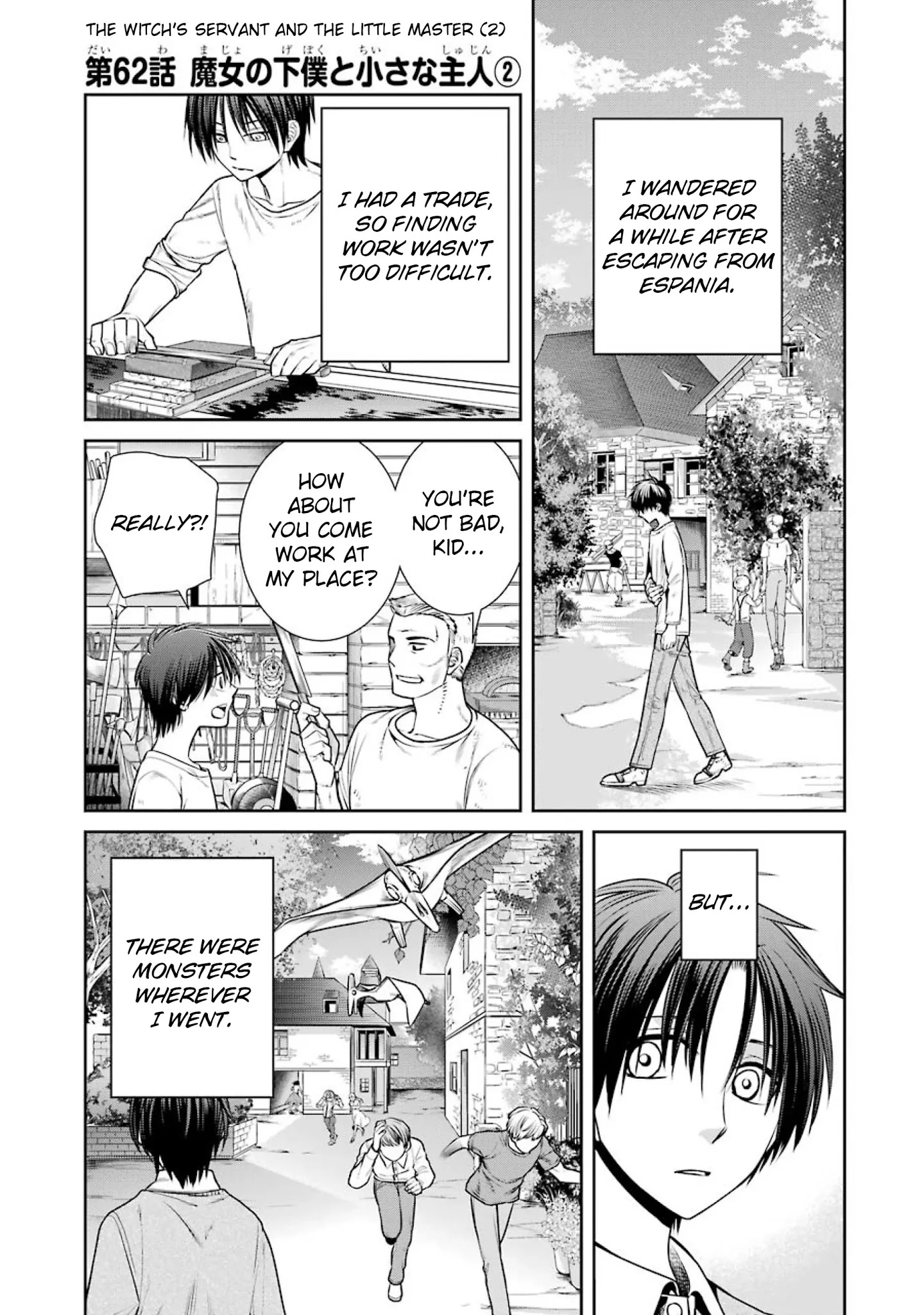 The Witch's Servant and The Demon Lords Horns chapter 62 page 1