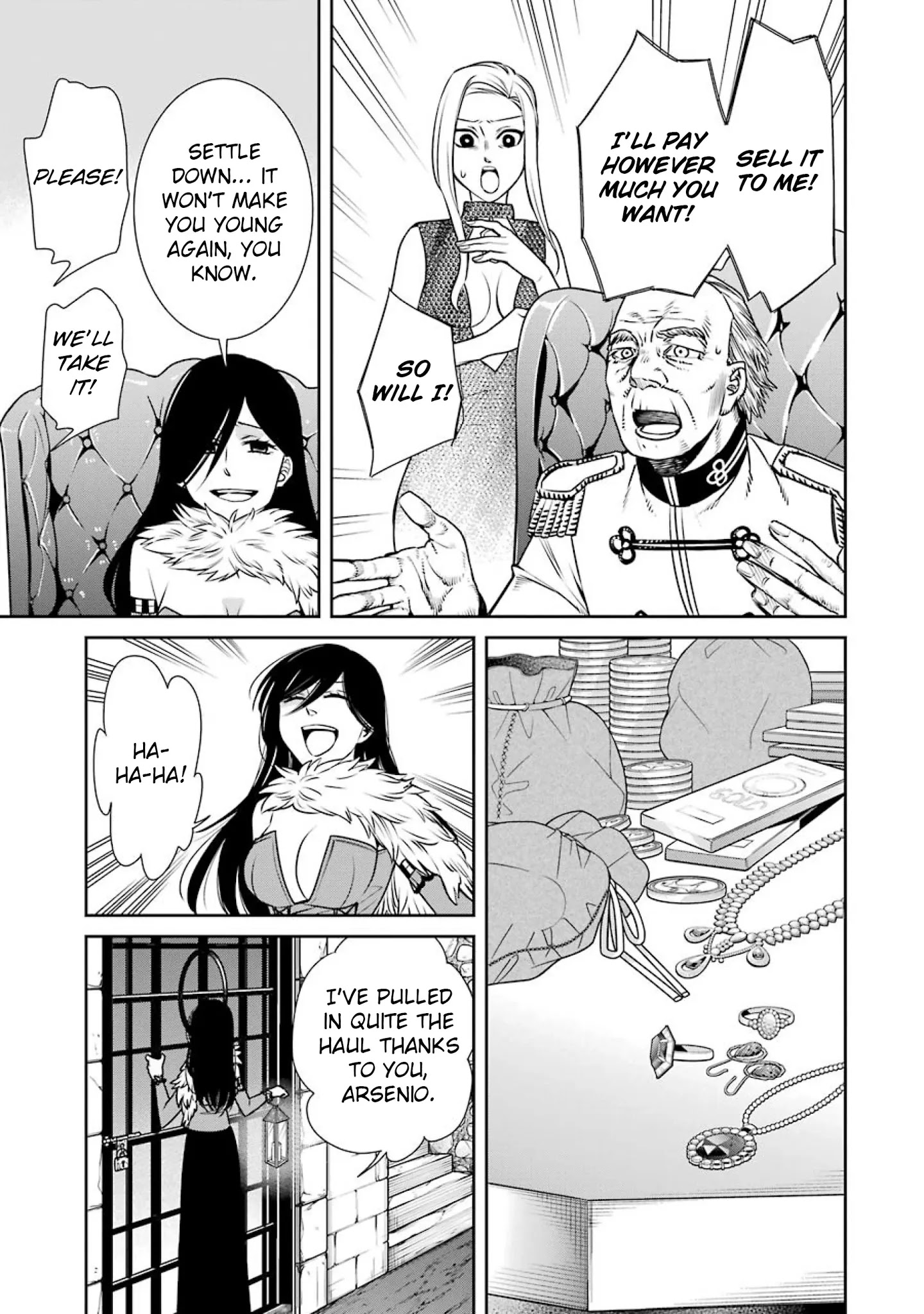 The Witch's Servant and The Demon Lords Horns chapter 62 page 19