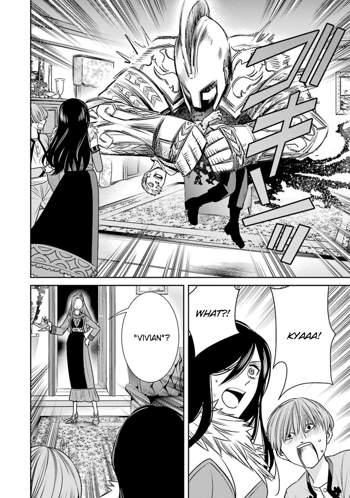 The Witch's Servant and The Demon Lords Horns chapter 62 page 28