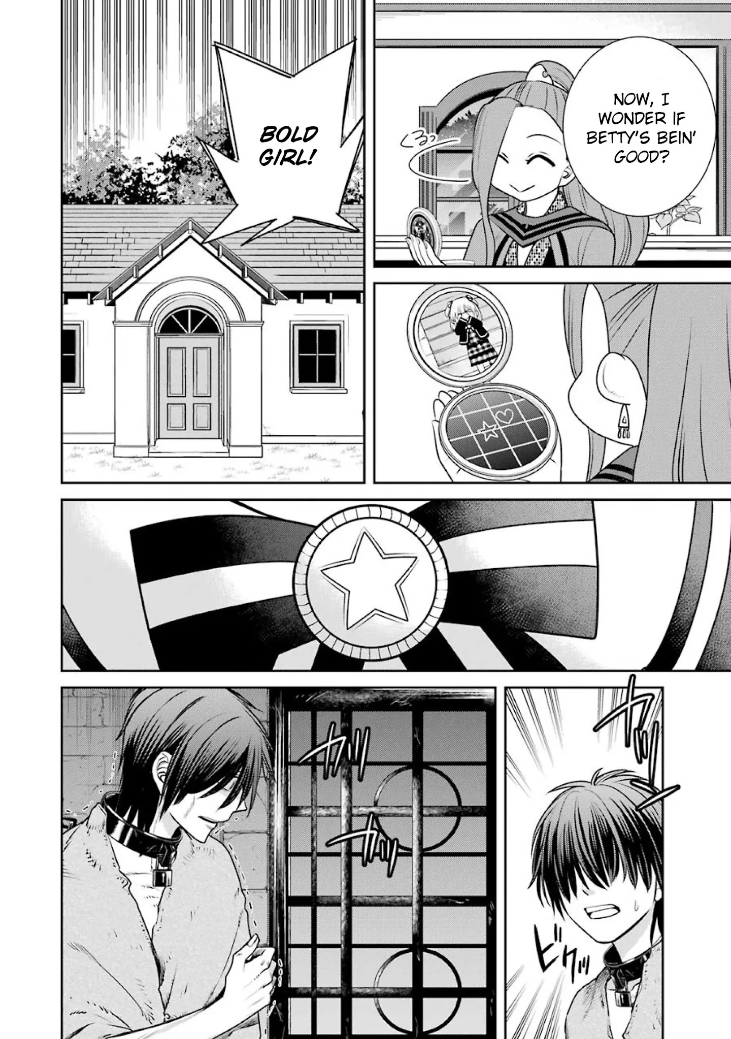 The Witch's Servant and The Demon Lords Horns chapter 62 page 32