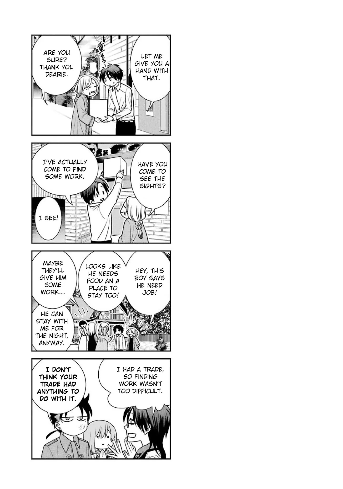 The Witch's Servant and The Demon Lords Horns chapter 62 page 41