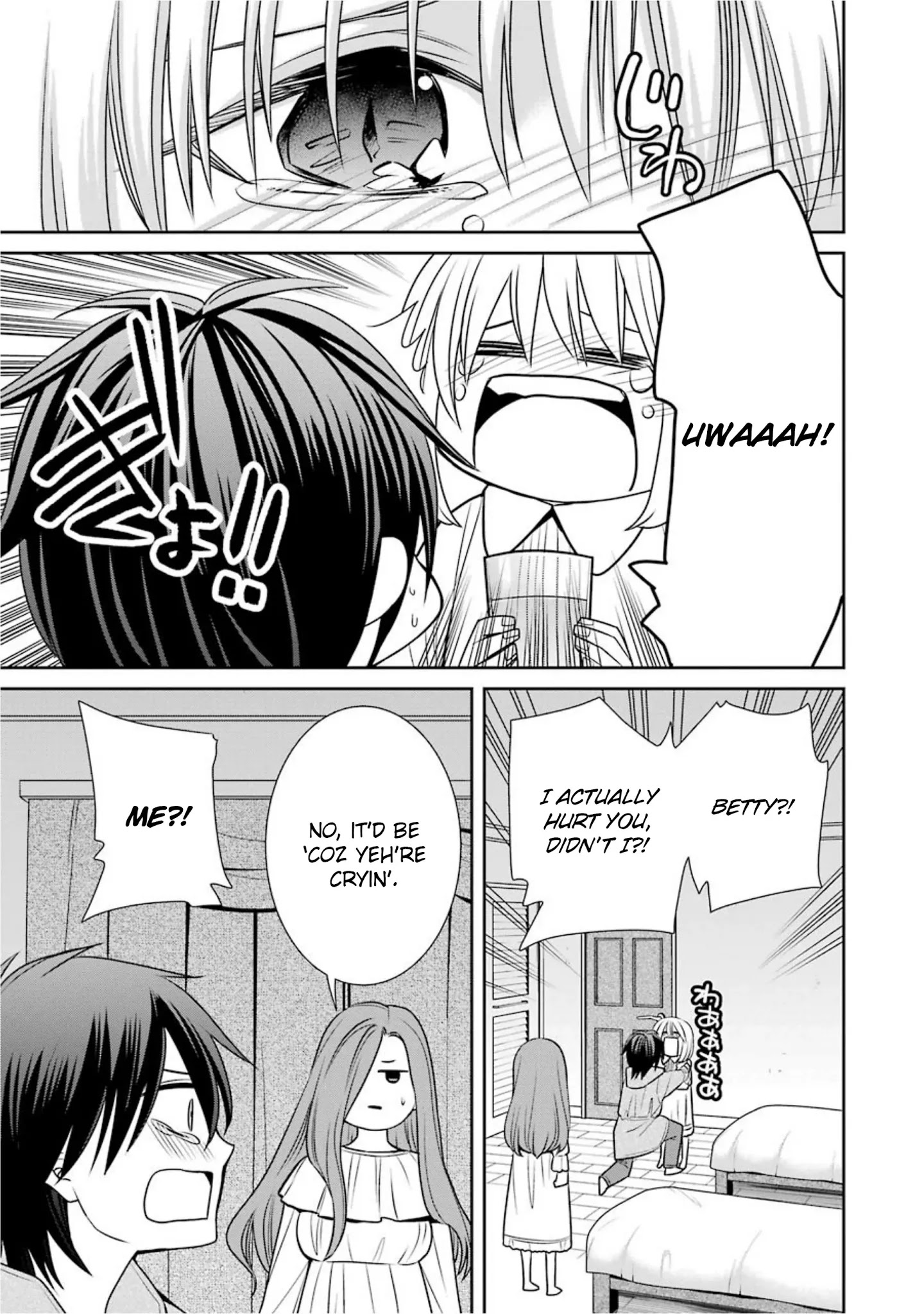 The Witch's Servant and The Demon Lords Horns chapter 64 page 5