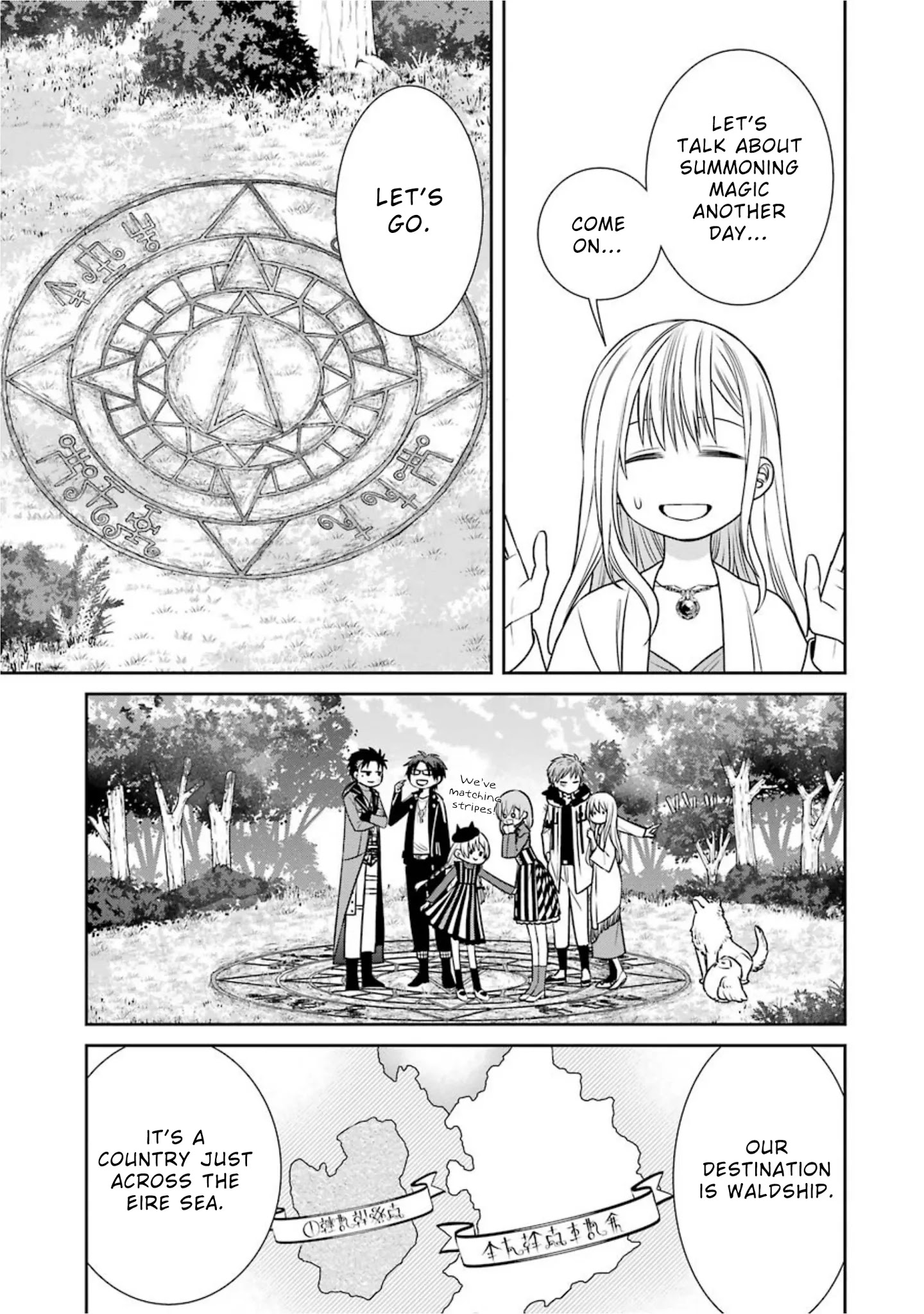 The Witch's Servant and The Demon Lords Horns chapter 66 page 15