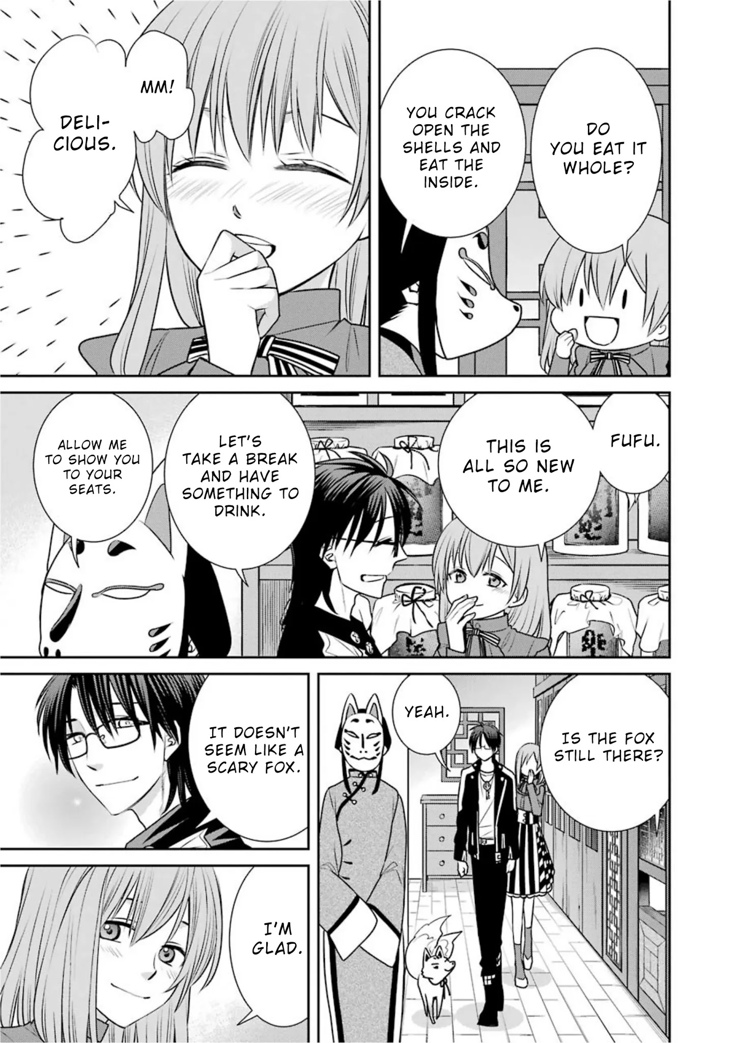 The Witch's Servant and The Demon Lords Horns chapter 68 page 15