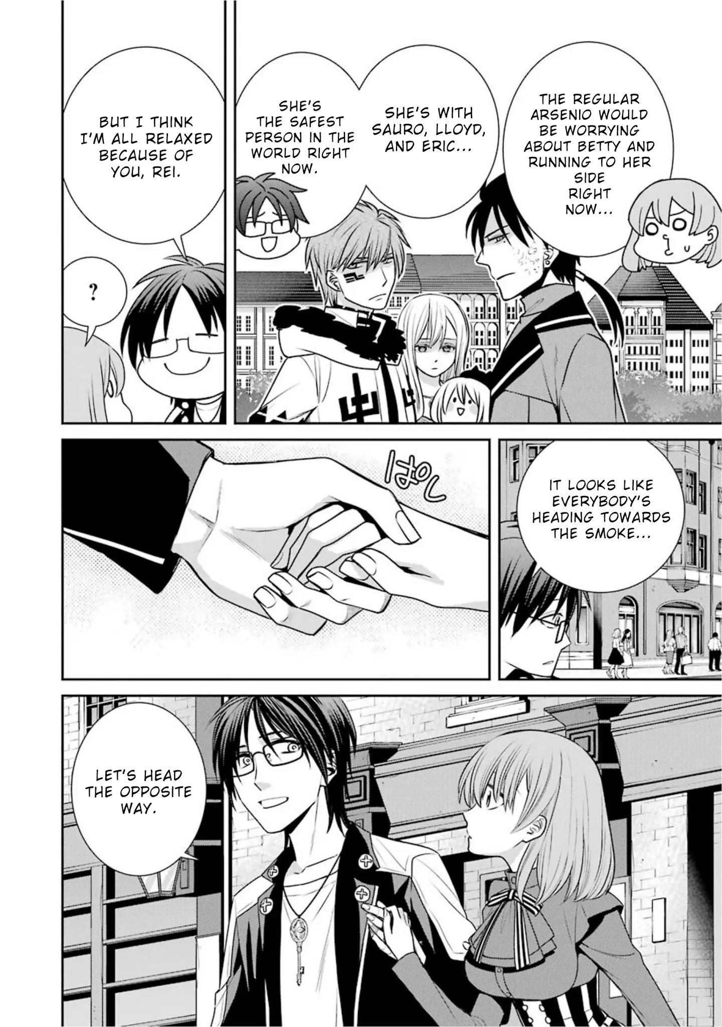 The Witch's Servant and The Demon Lords Horns chapter 68 page 2