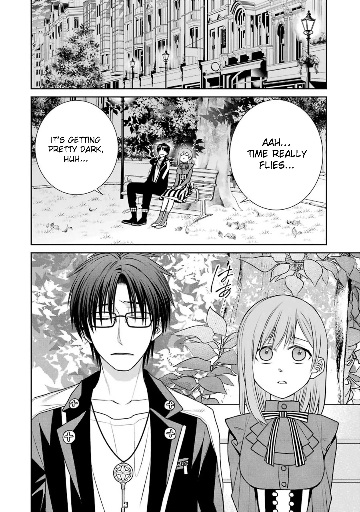 The Witch's Servant and The Demon Lords Horns chapter 69 page 2