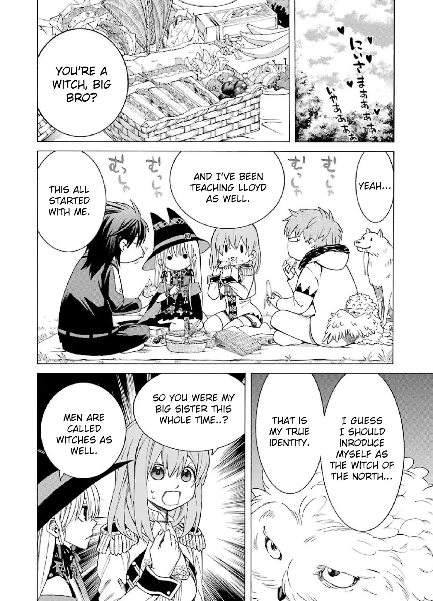 The Witch's Servant and The Demon Lords Horns chapter 7 page 16