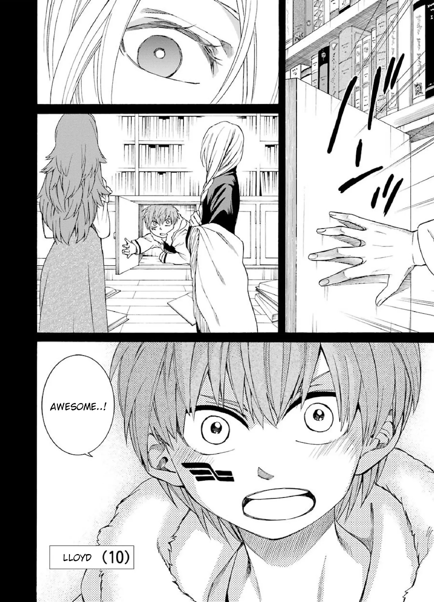 The Witch's Servant and The Demon Lords Horns chapter 7 page 22