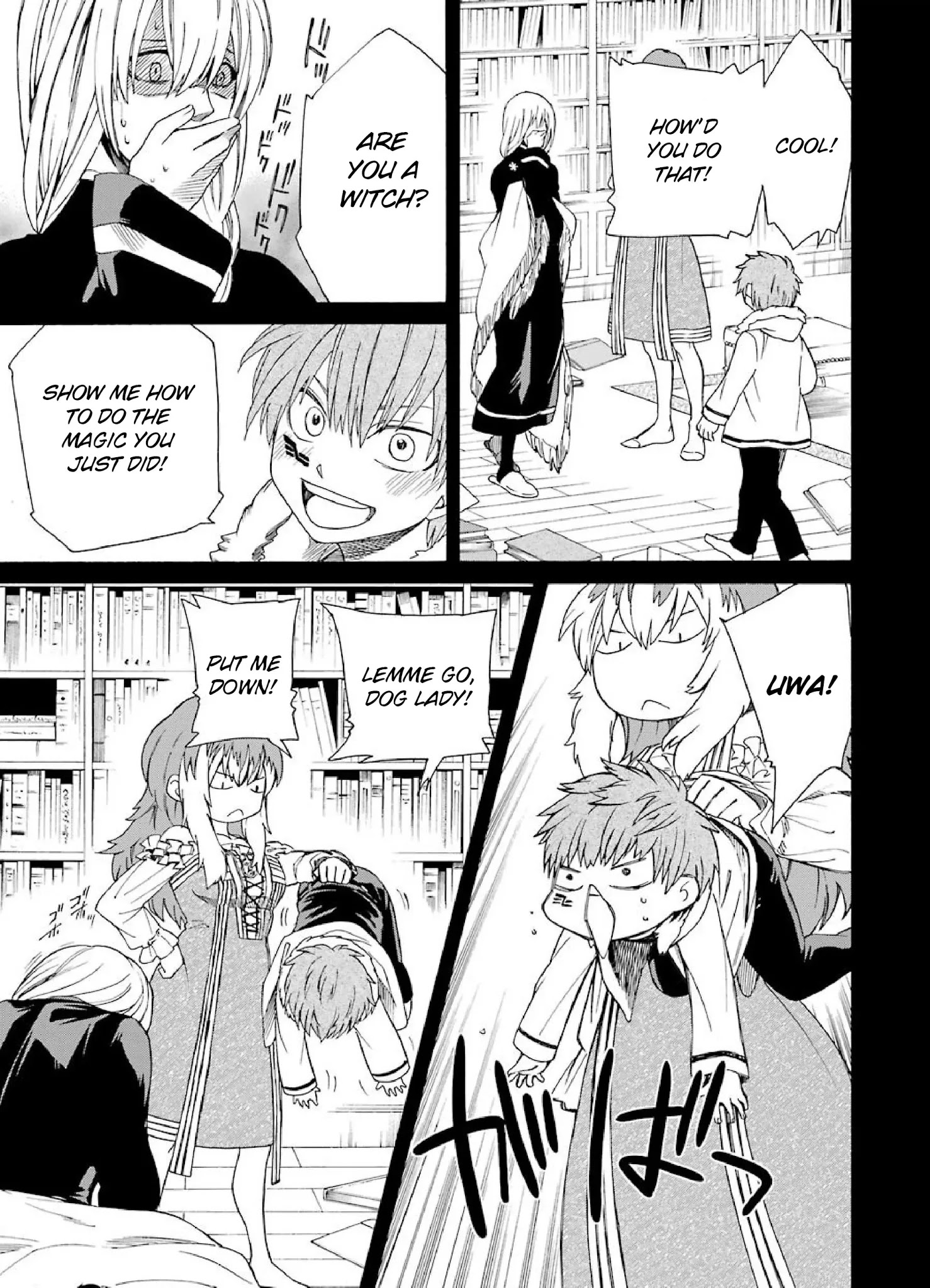 The Witch's Servant and The Demon Lords Horns chapter 7 page 23