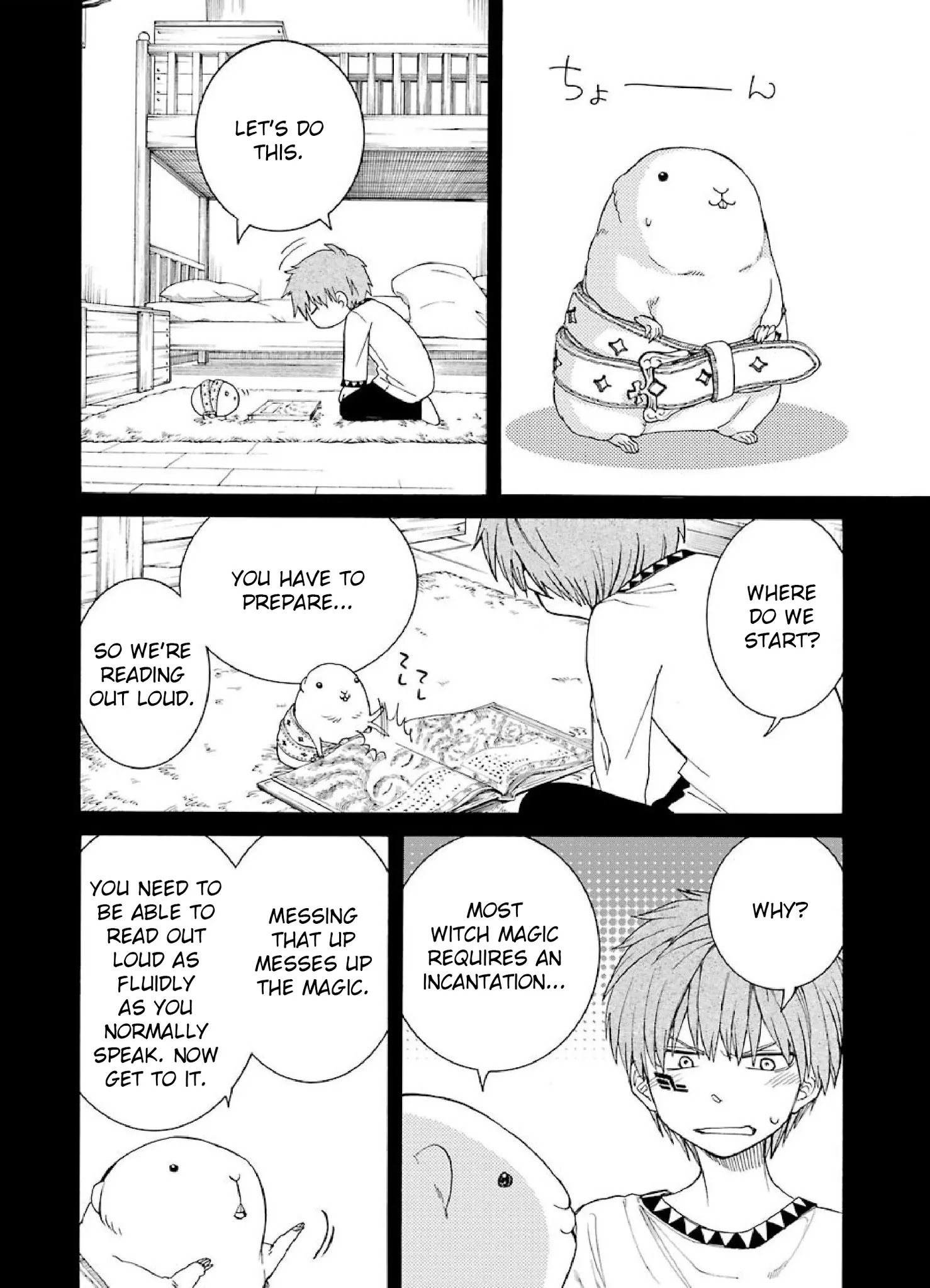 The Witch's Servant and The Demon Lords Horns chapter 7 page 32