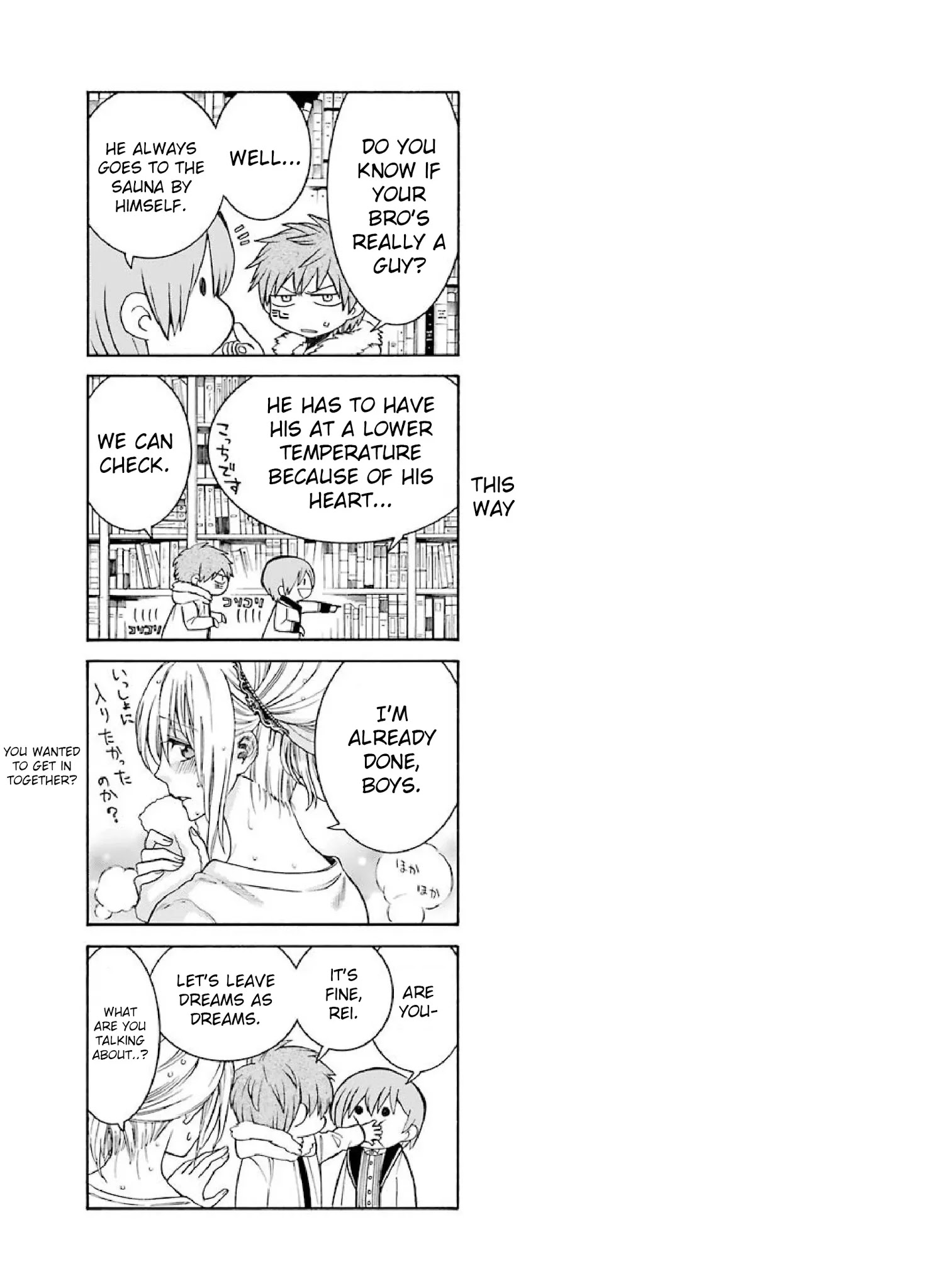 The Witch's Servant and The Demon Lords Horns chapter 7 page 35