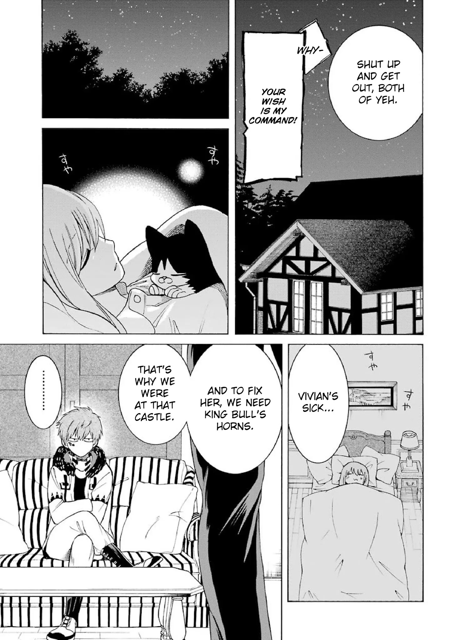 The Witch's Servant and The Demon Lords Horns chapter 7 page 5