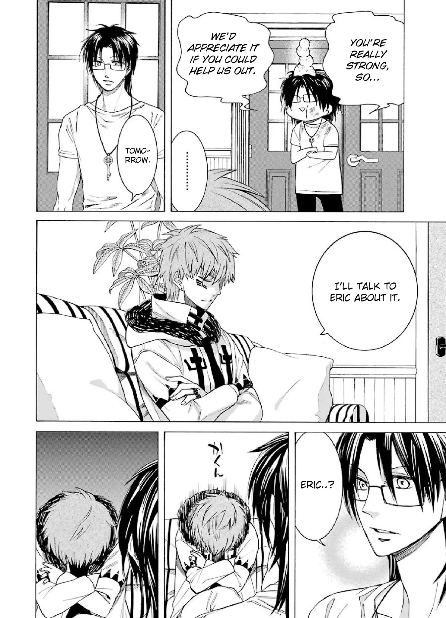 The Witch's Servant and The Demon Lords Horns chapter 7 page 6