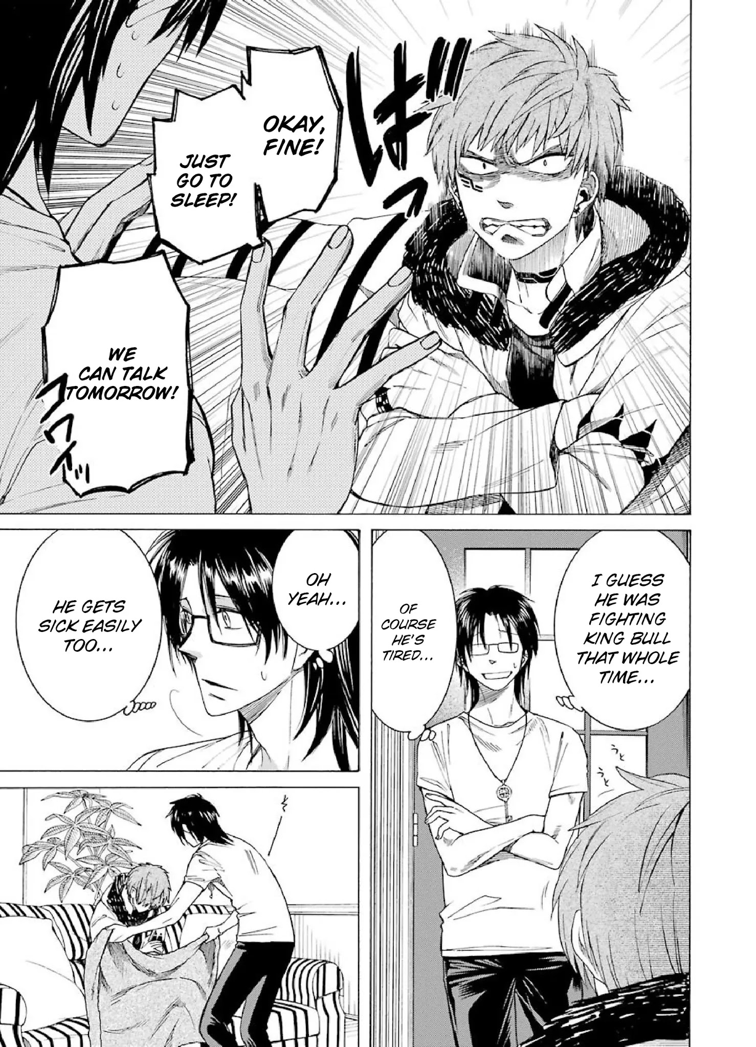 The Witch's Servant and The Demon Lords Horns chapter 7 page 7