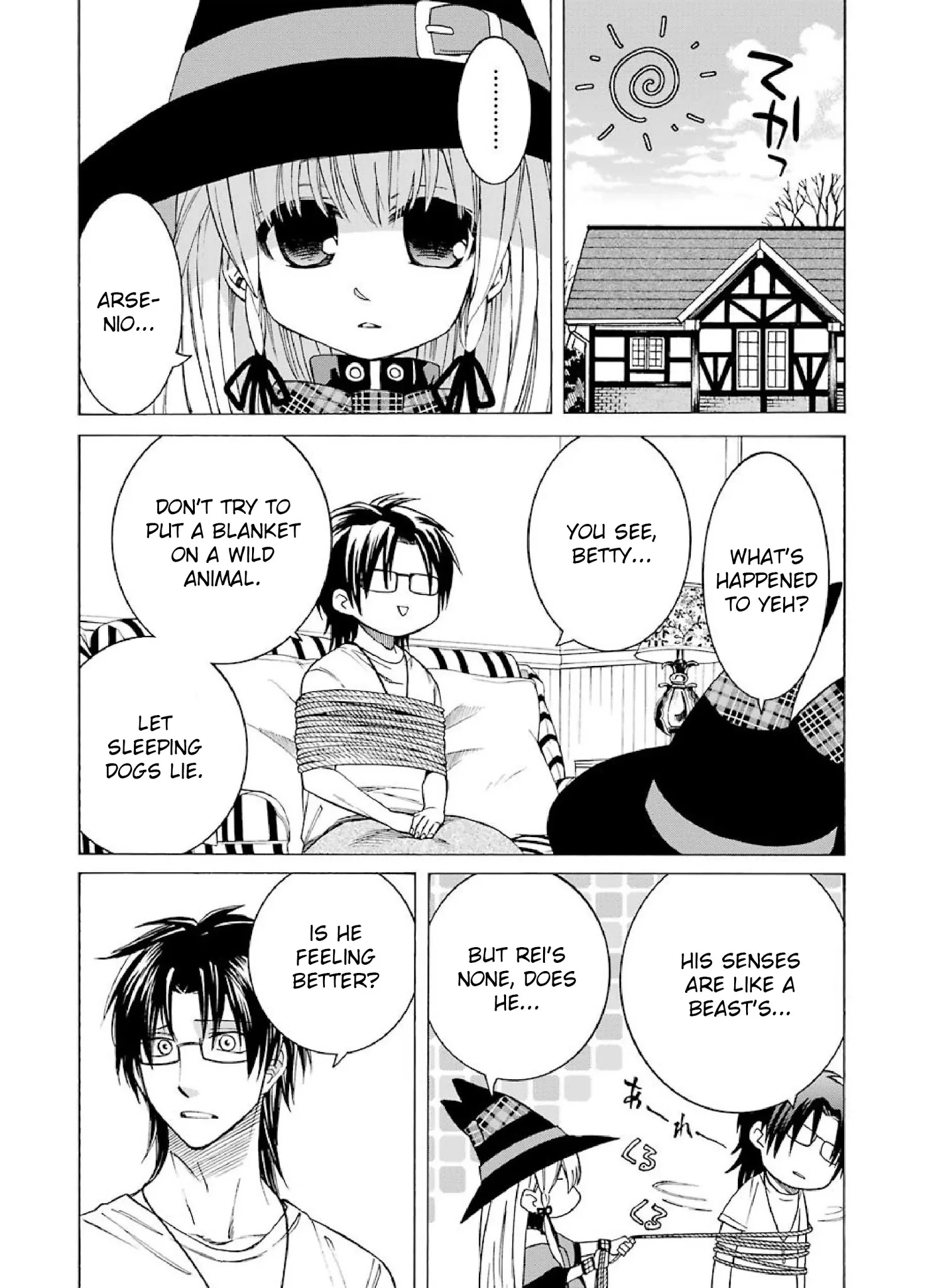 The Witch's Servant and The Demon Lords Horns chapter 7 page 8