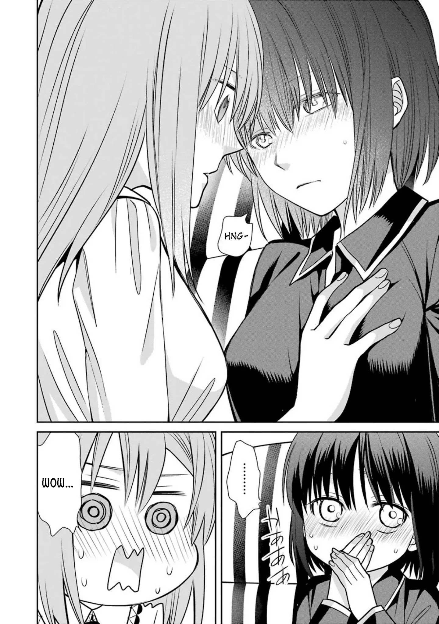 The Witch's Servant and The Demon Lords Horns chapter 71 page 12