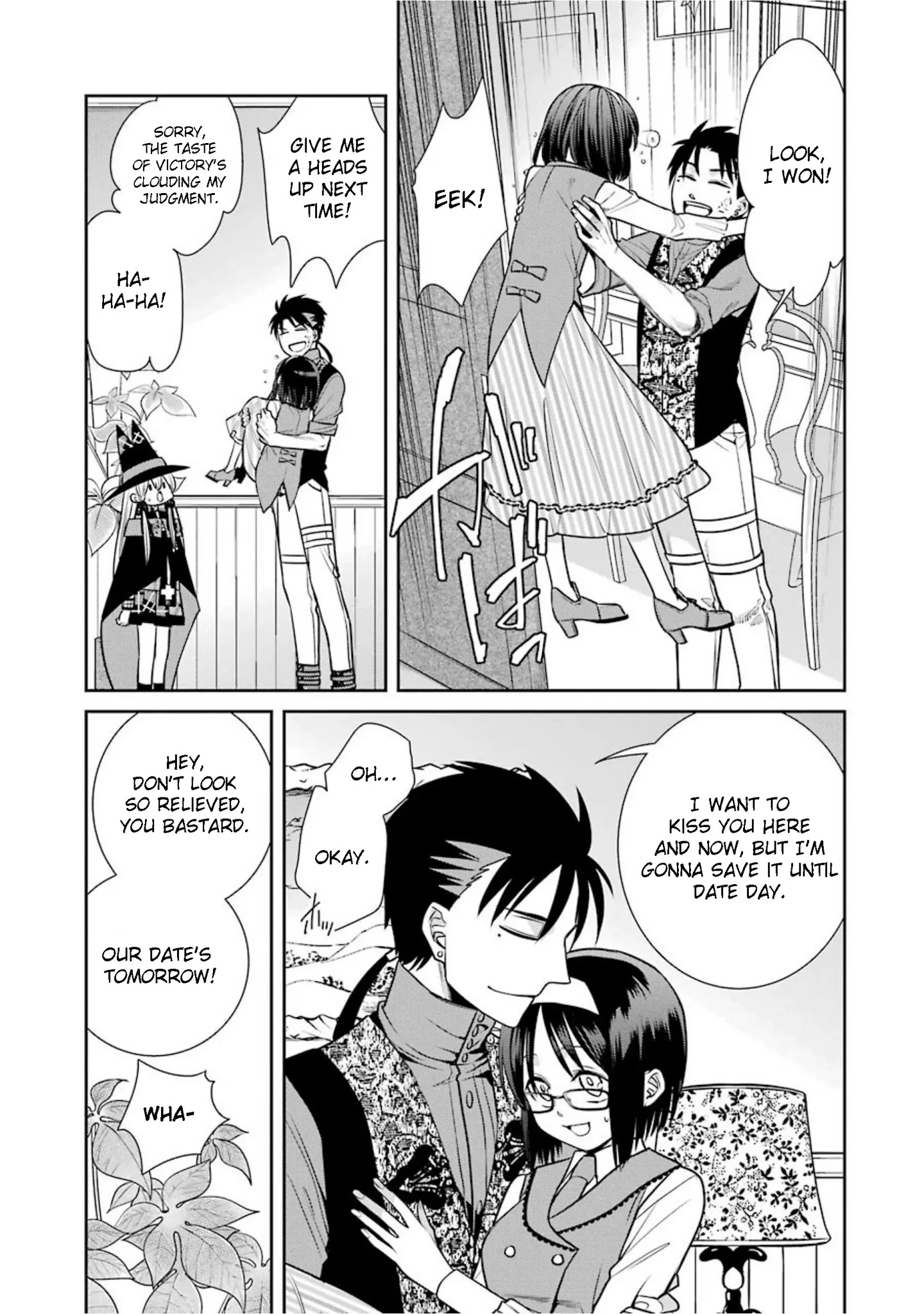 The Witch's Servant and The Demon Lords Horns chapter 71 page 3