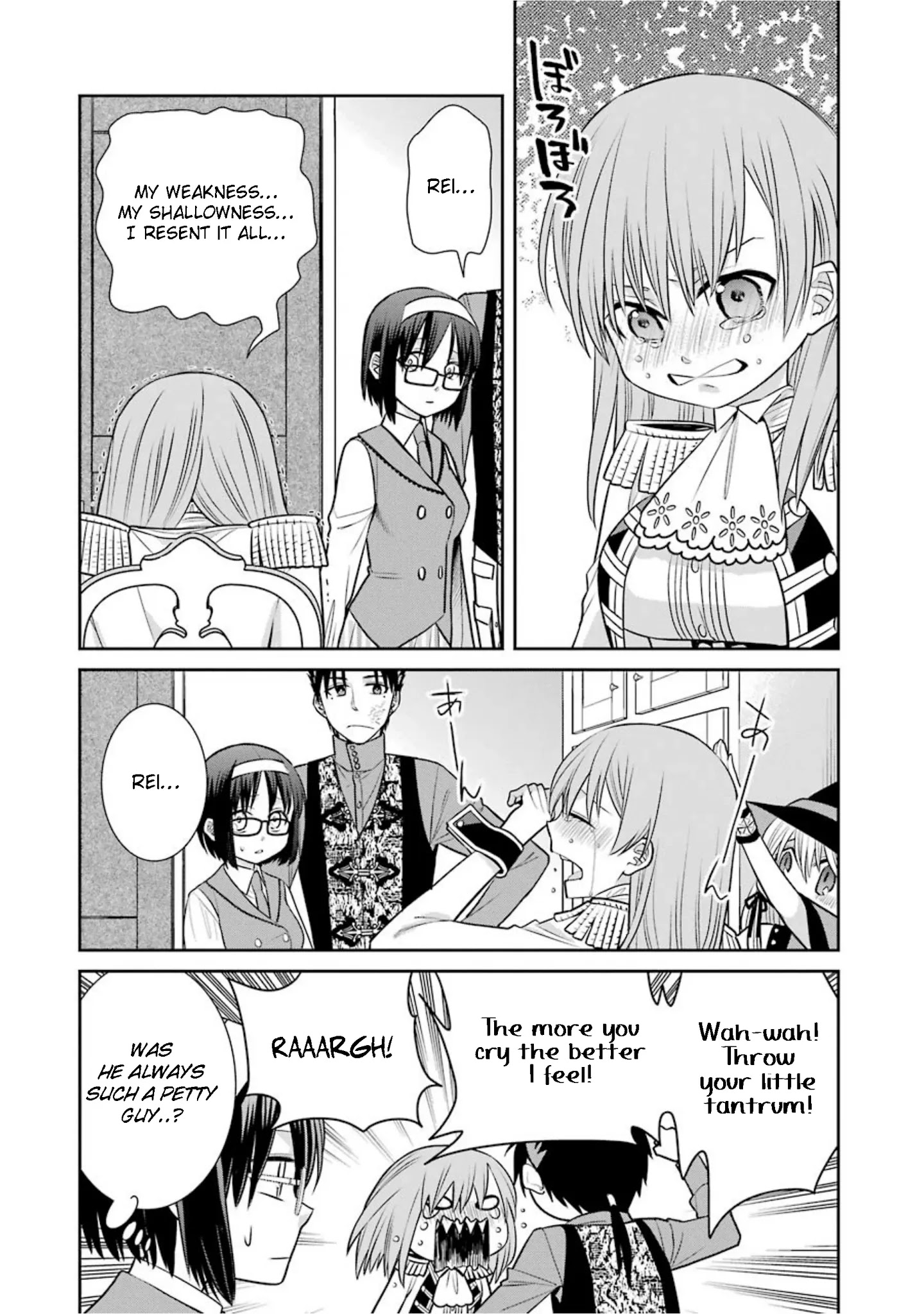 The Witch's Servant and The Demon Lords Horns chapter 71 page 4