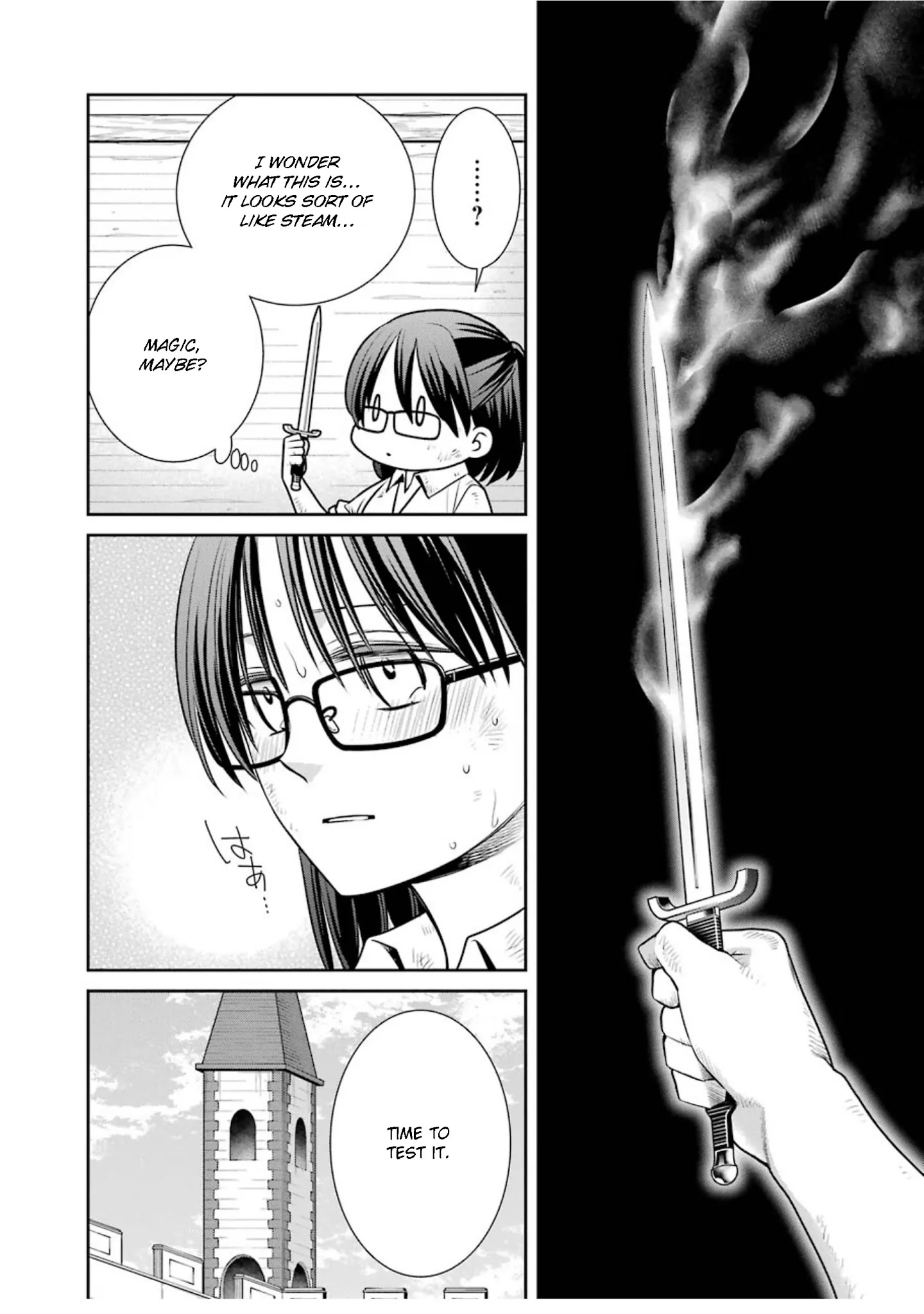 The Witch's Servant and The Demon Lords Horns chapter 74 page 10