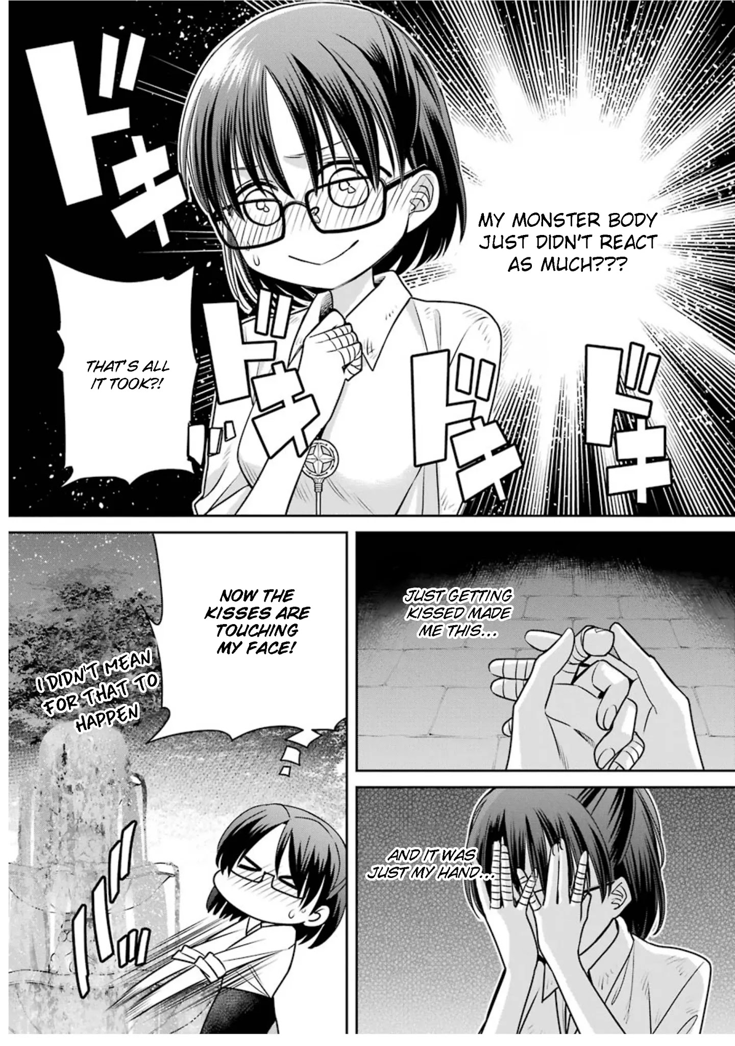 The Witch's Servant and The Demon Lords Horns chapter 74 page 43