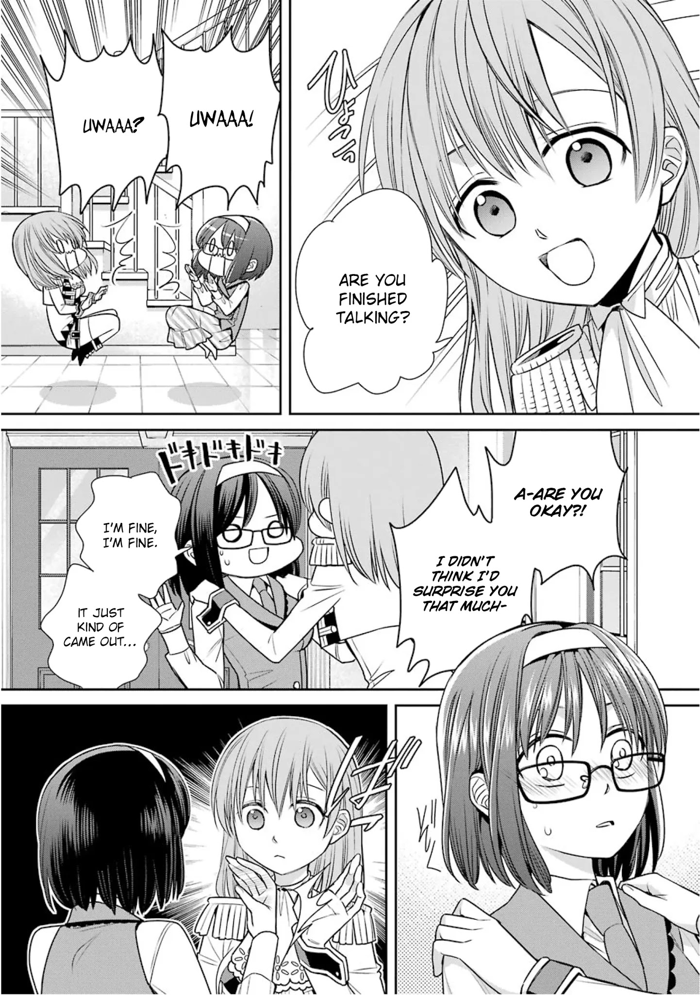 The Witch's Servant and The Demon Lords Horns chapter 76 page 11