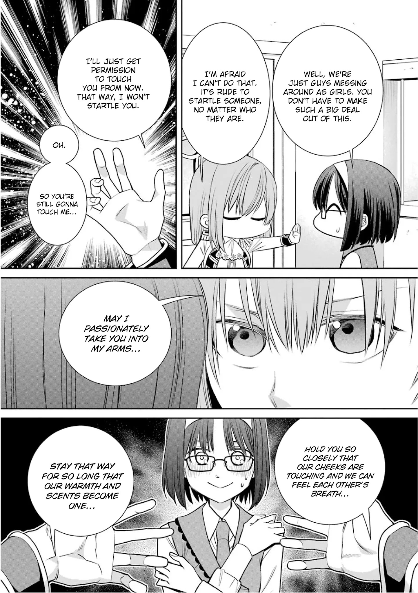 The Witch's Servant and The Demon Lords Horns chapter 76 page 13