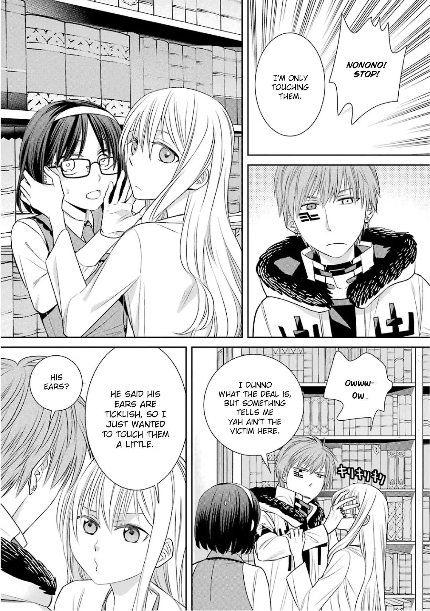 The Witch's Servant and The Demon Lords Horns chapter 76 page 17