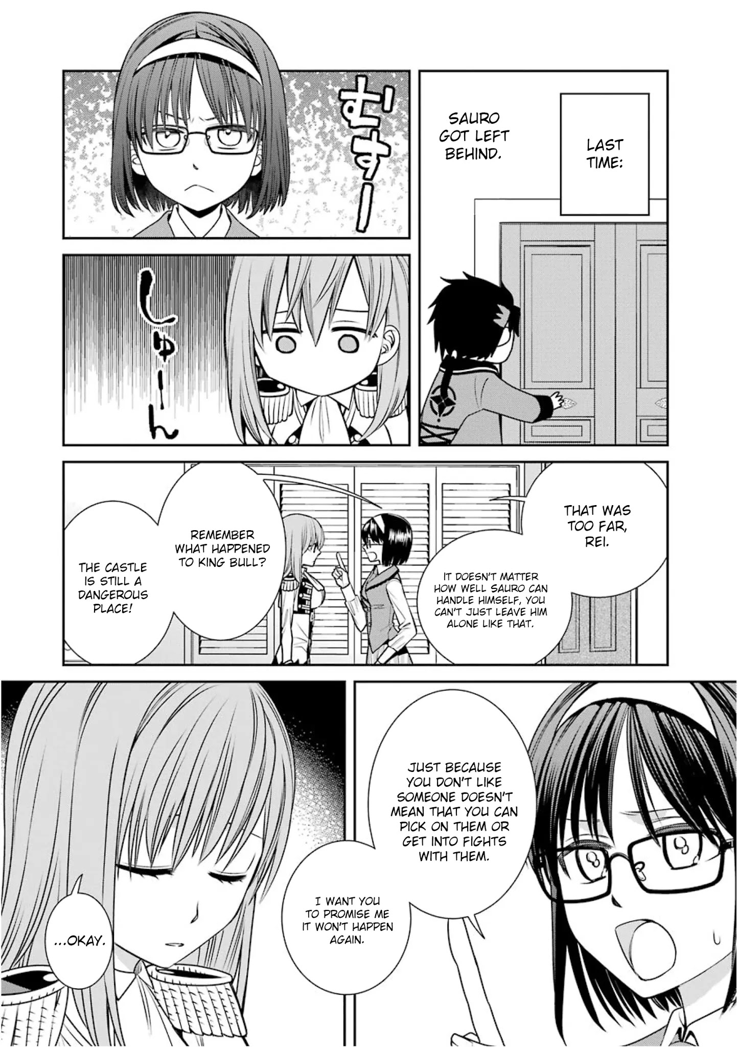 The Witch's Servant and The Demon Lords Horns chapter 76 page 2