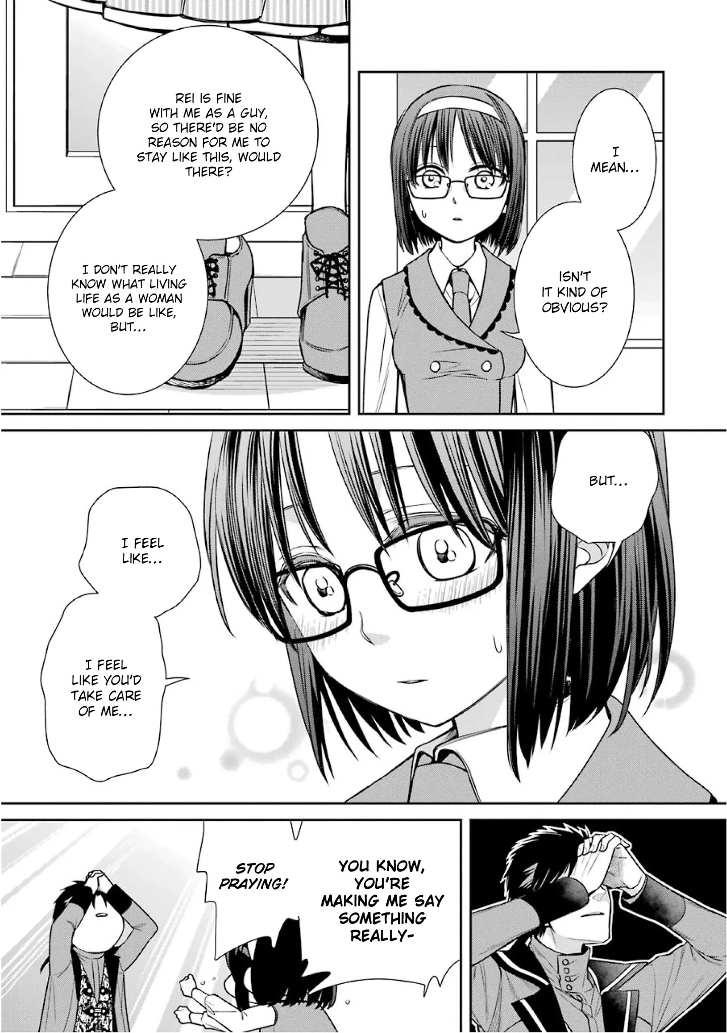 The Witch's Servant and The Demon Lords Horns chapter 76 page 5