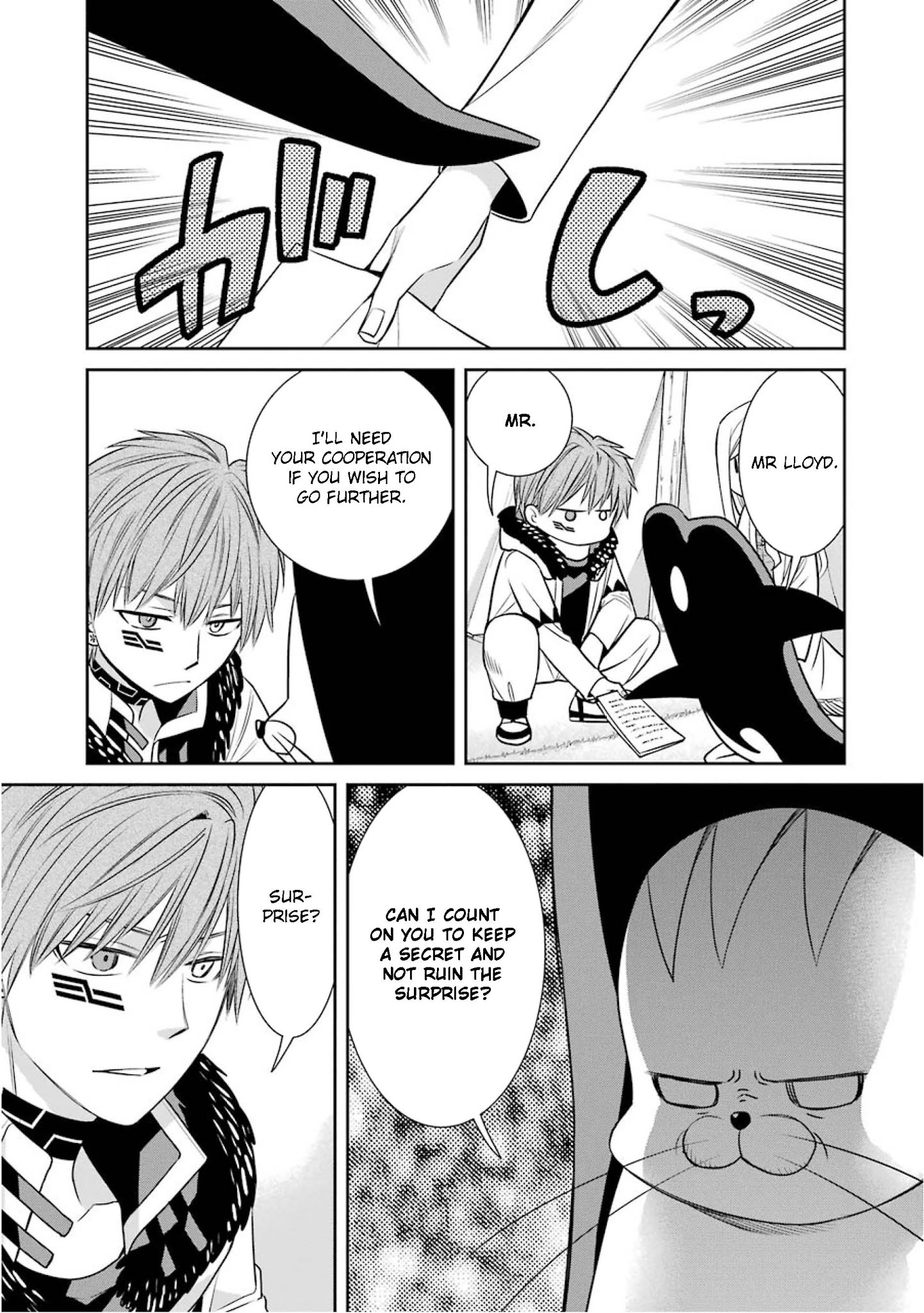 The Witch's Servant and The Demon Lords Horns chapter 78 page 13