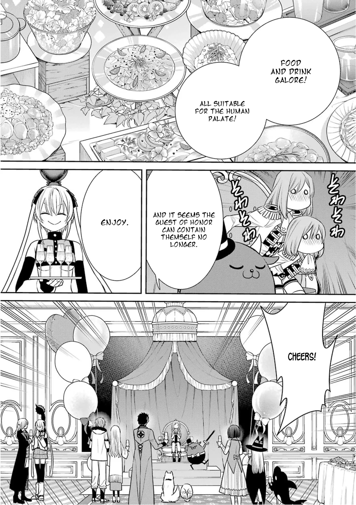 The Witch's Servant and The Demon Lords Horns chapter 78 page 16