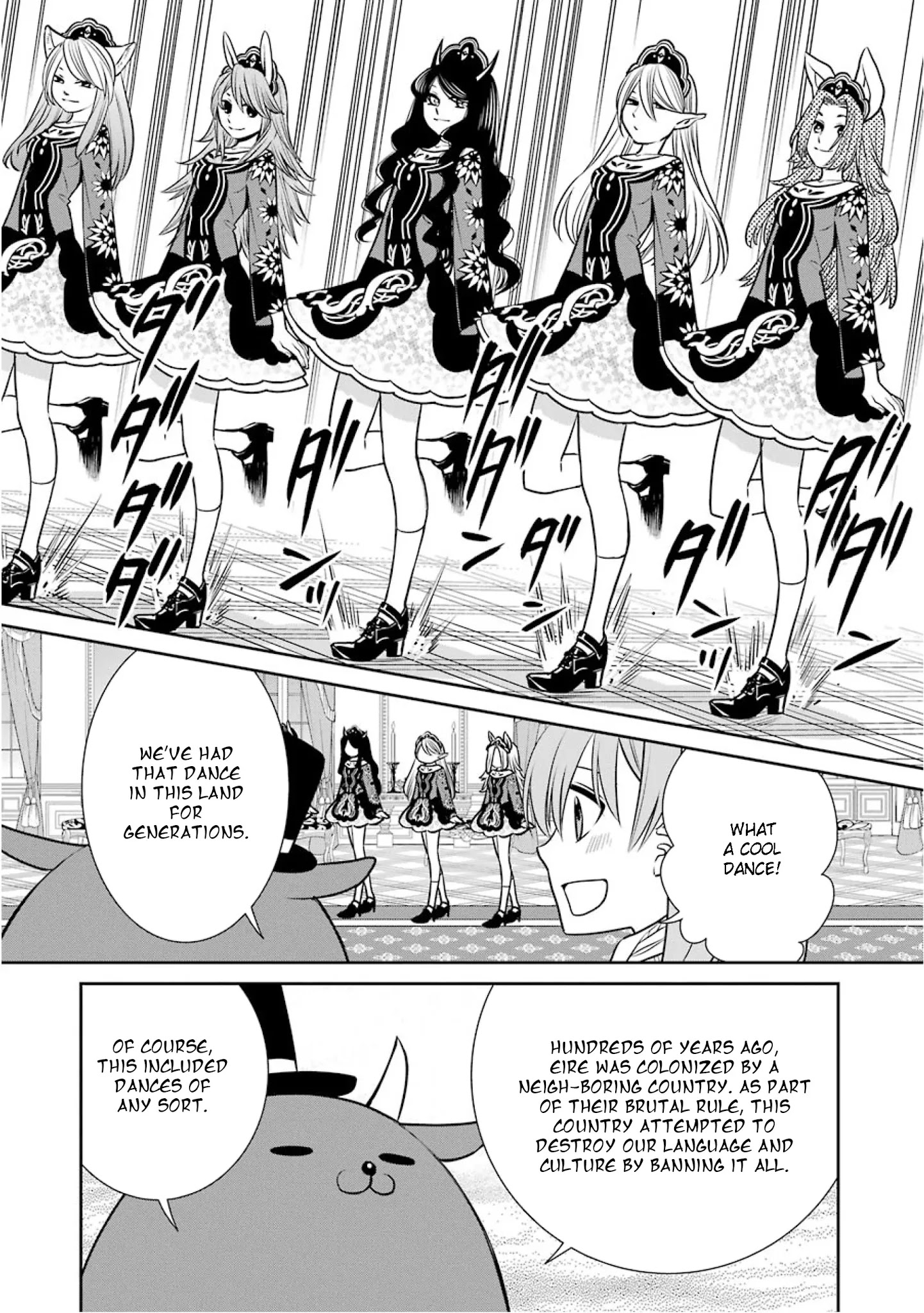 The Witch's Servant and The Demon Lords Horns chapter 78 page 18