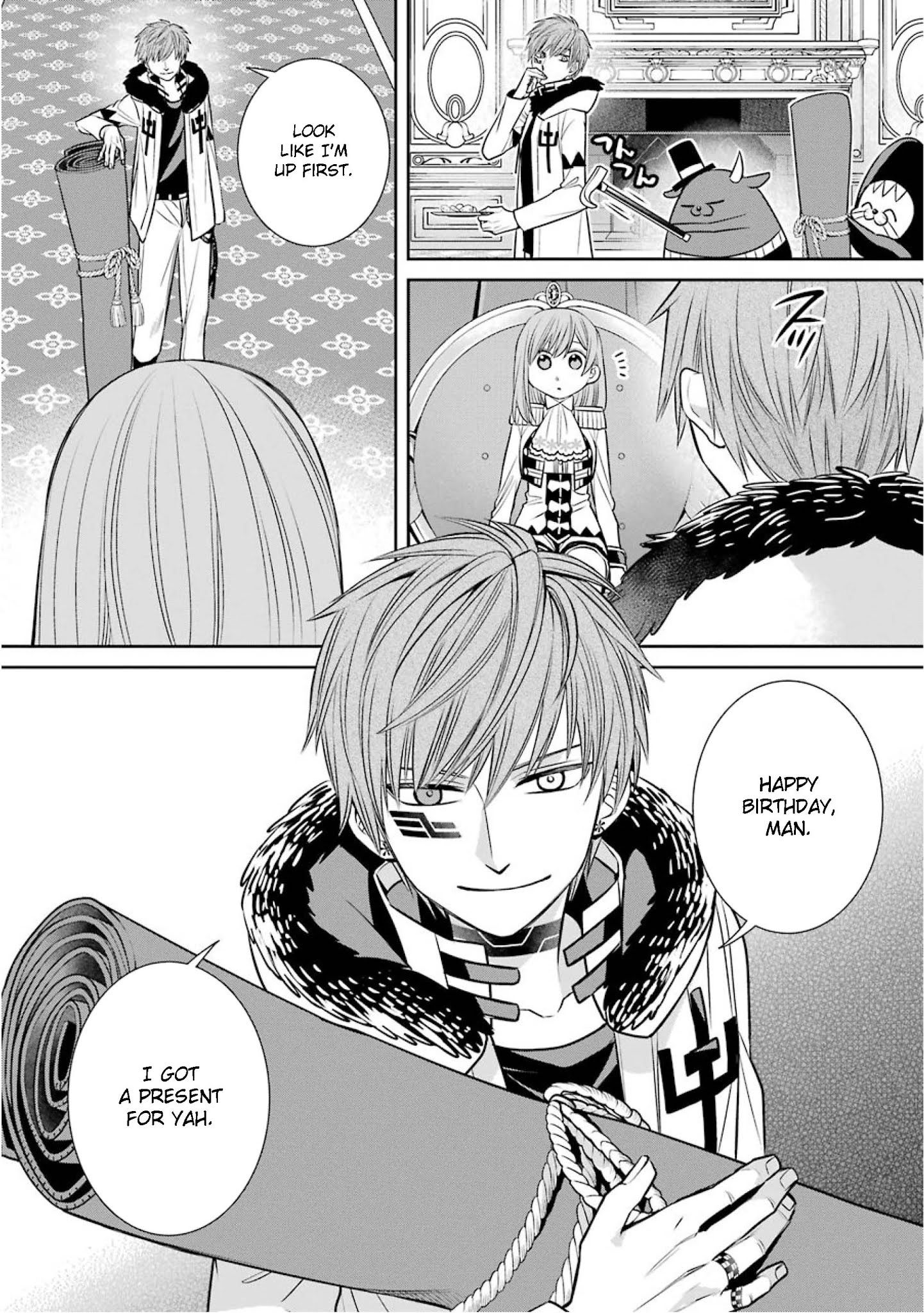 The Witch's Servant and The Demon Lords Horns chapter 78 page 23