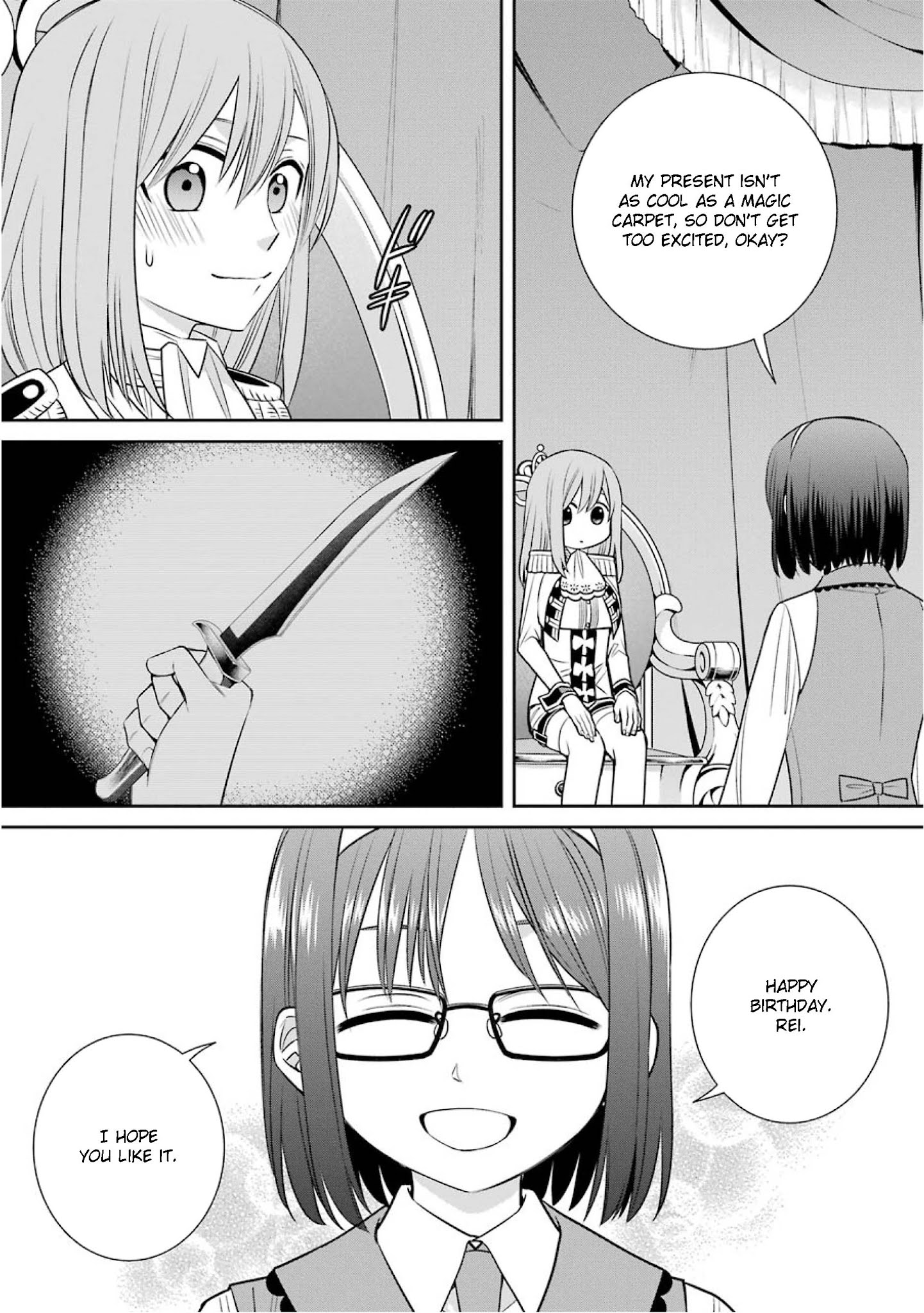 The Witch's Servant and The Demon Lords Horns chapter 78 page 25