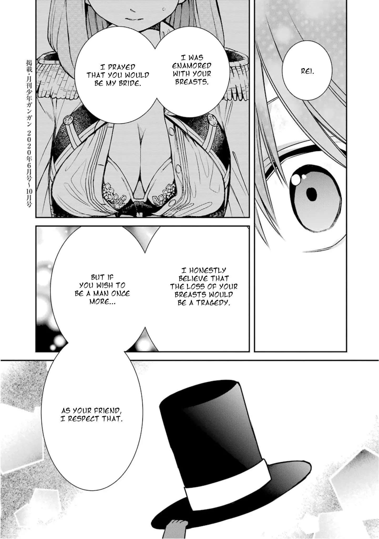 The Witch's Servant and The Demon Lords Horns chapter 78 page 33