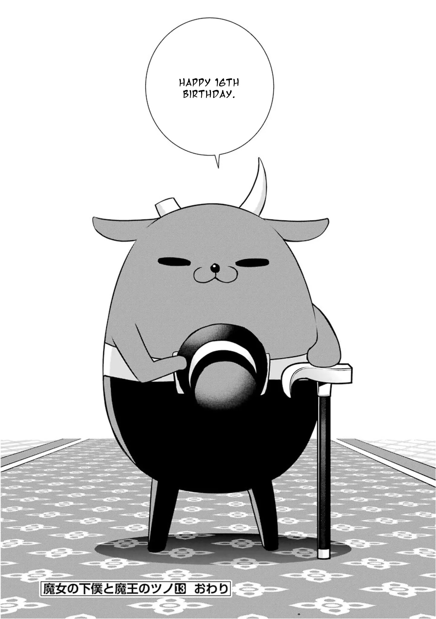 The Witch's Servant and The Demon Lords Horns chapter 78 page 35