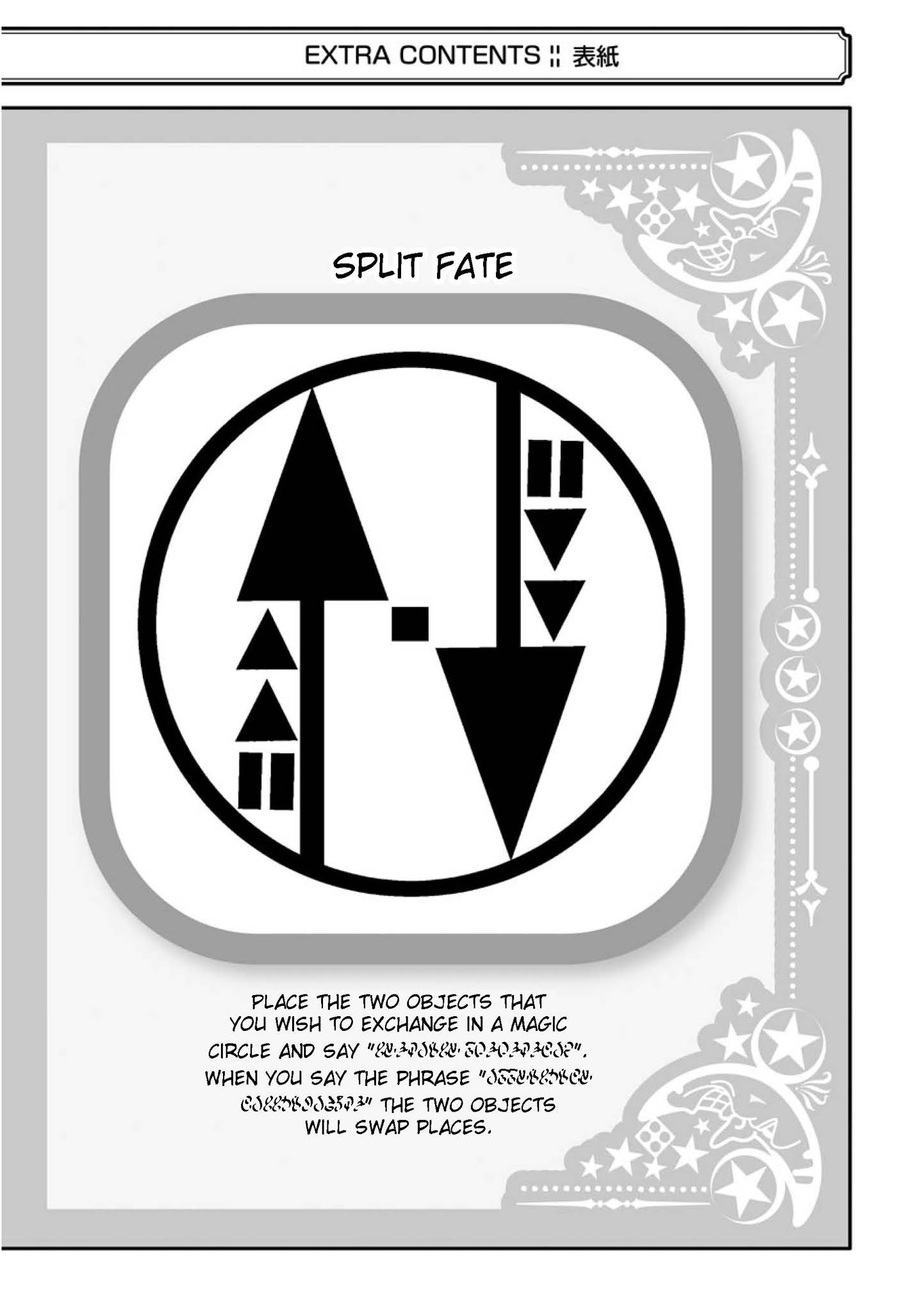 The Witch's Servant and The Demon Lords Horns chapter 78 page 40