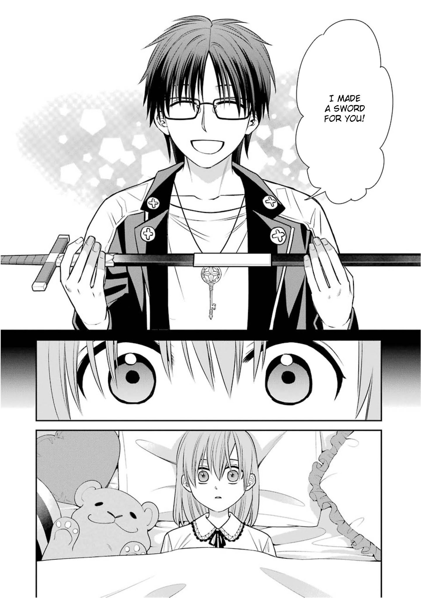 The Witch's Servant and The Demon Lords Horns chapter 78 page 6