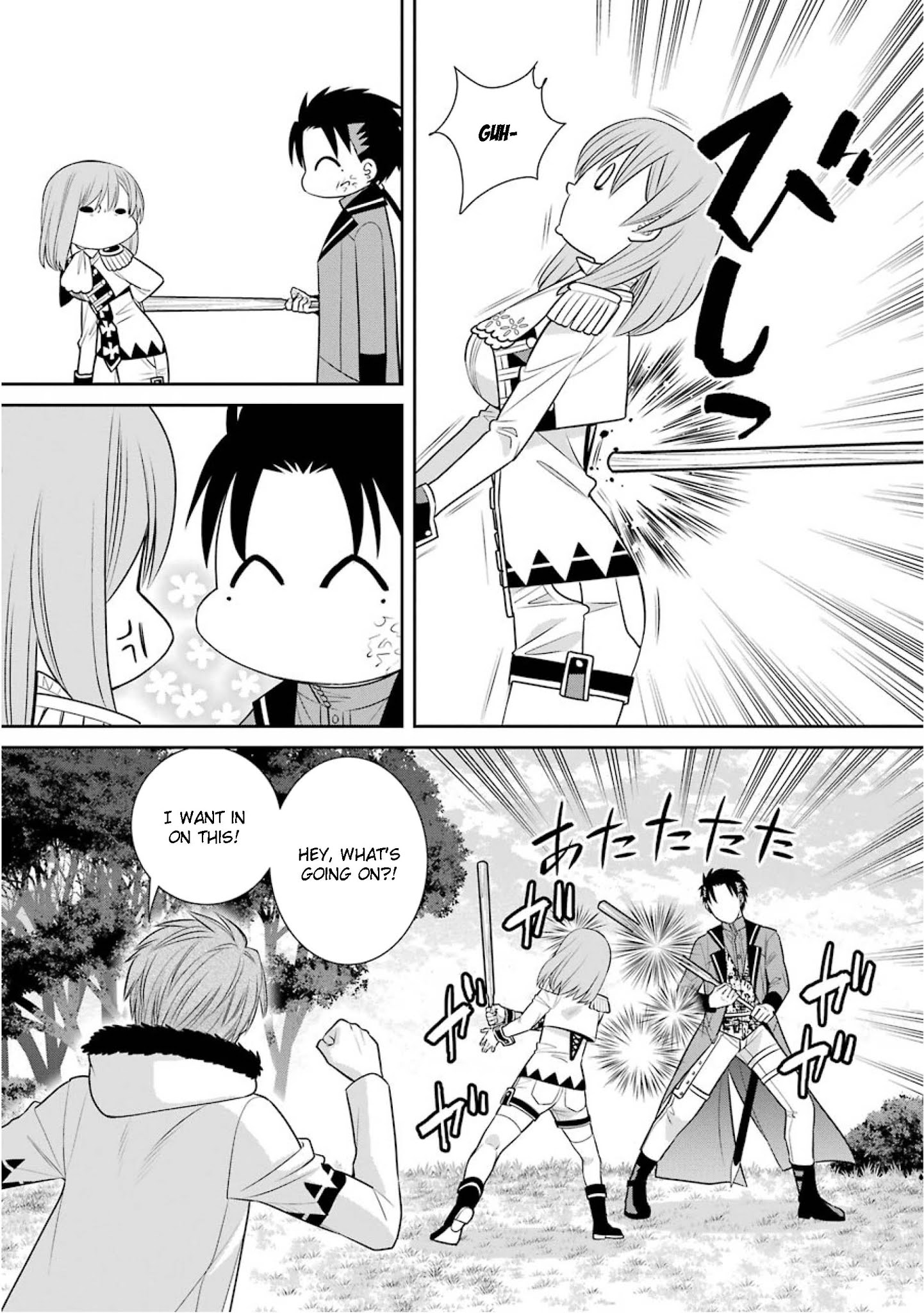 The Witch's Servant and The Demon Lords Horns chapter 78 page 9