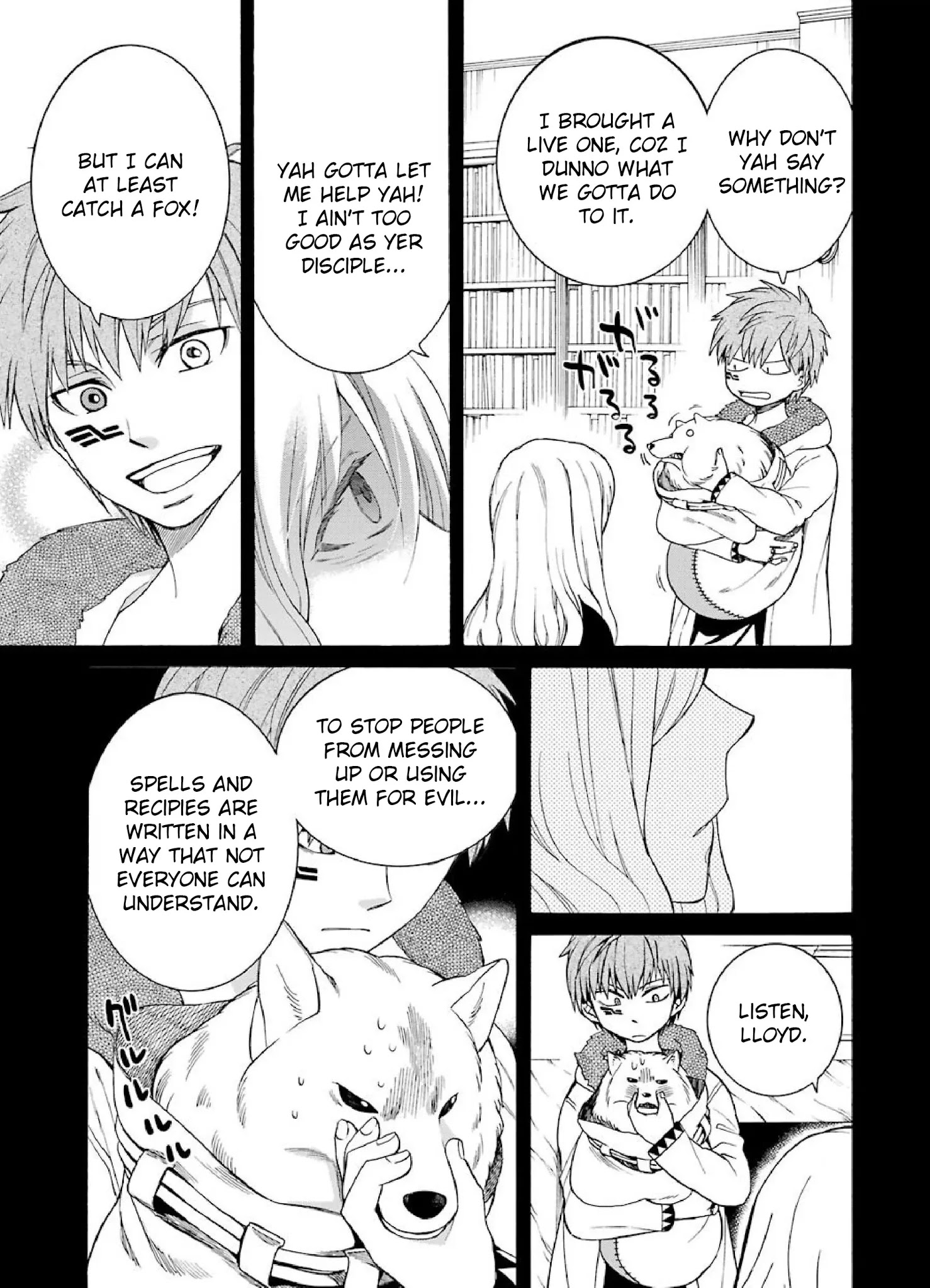 The Witch's Servant and The Demon Lords Horns chapter 8 page 15