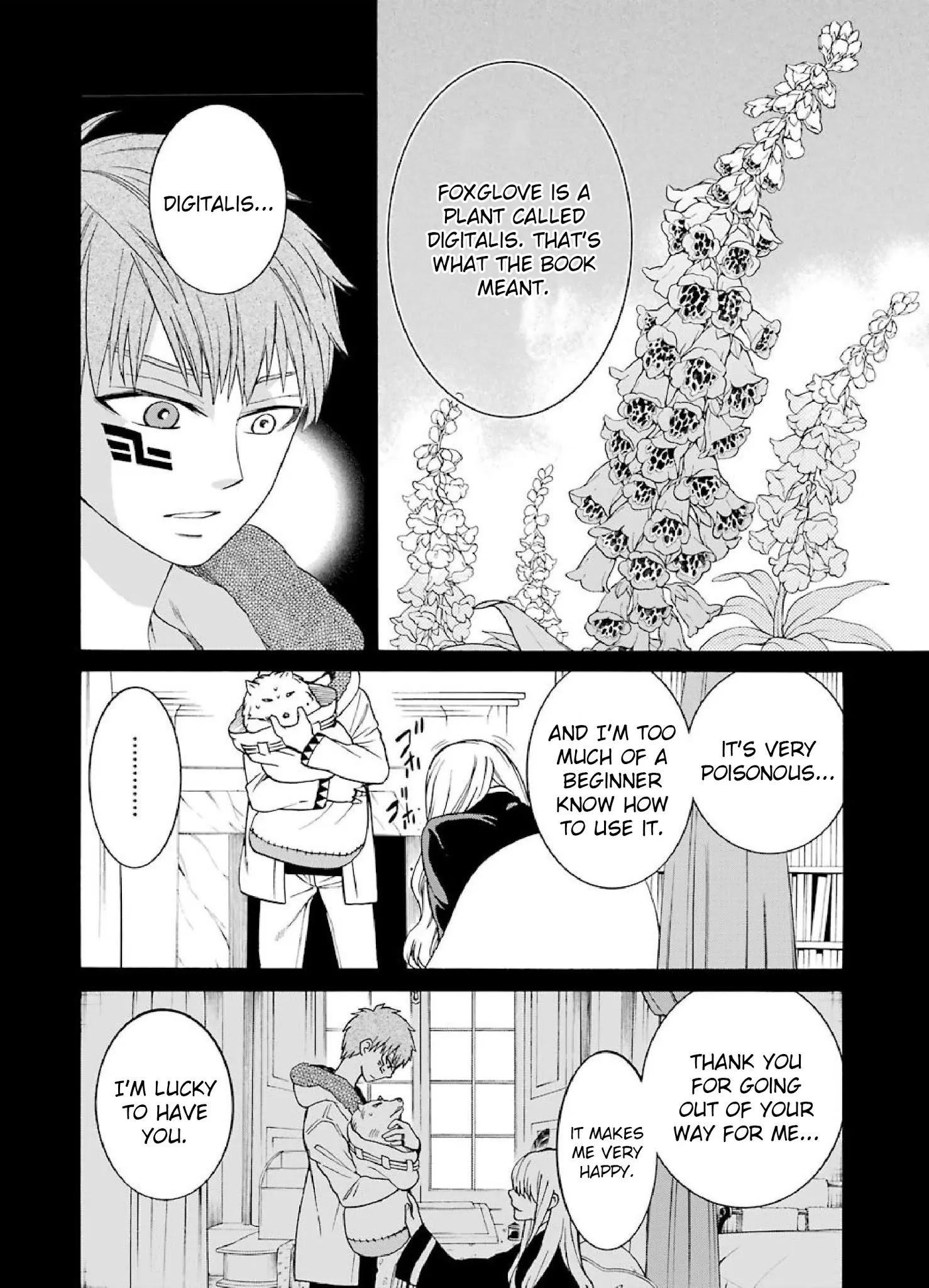 The Witch's Servant and The Demon Lords Horns chapter 8 page 16