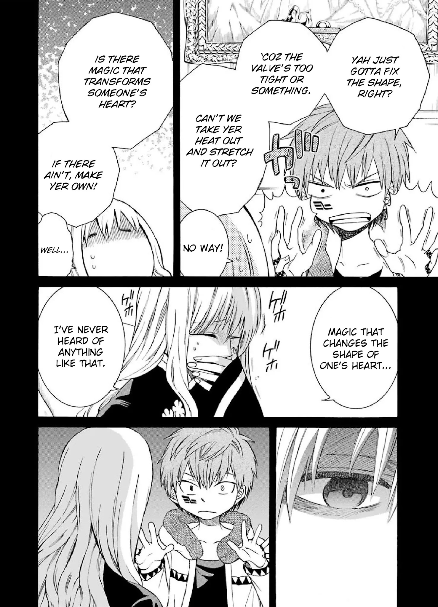 The Witch's Servant and The Demon Lords Horns chapter 8 page 20