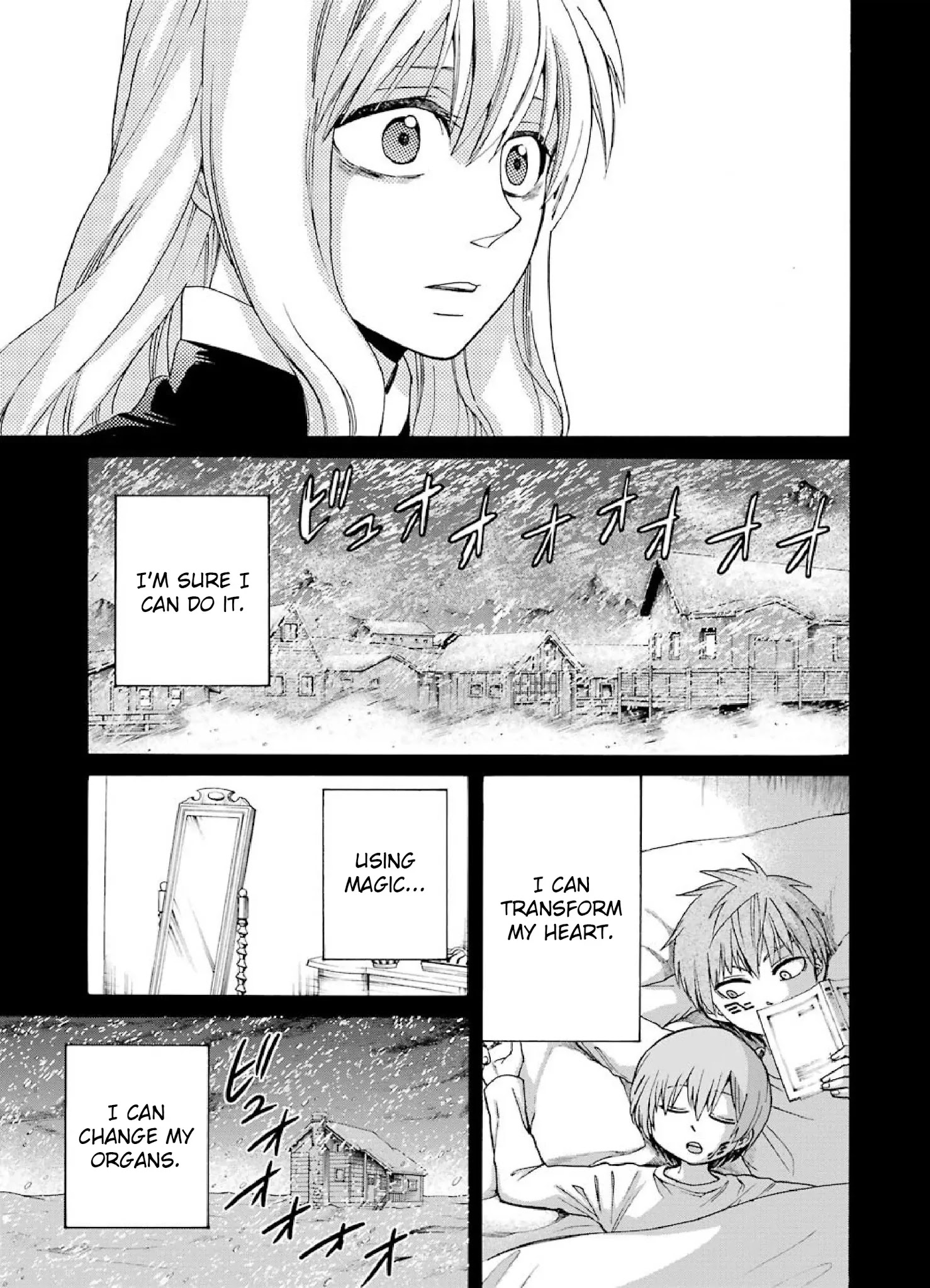 The Witch's Servant and The Demon Lords Horns chapter 8 page 21