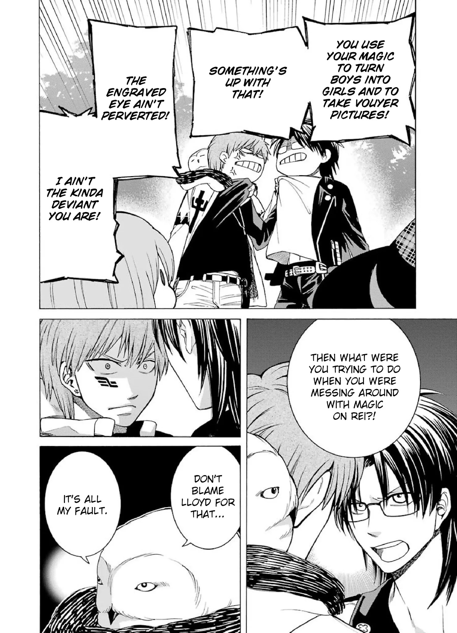 The Witch's Servant and The Demon Lords Horns chapter 8 page 8