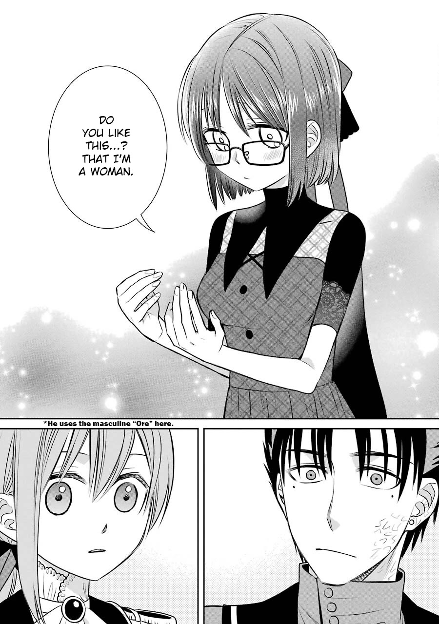 The Witch's Servant and The Demon Lords Horns chapter 80 page 32