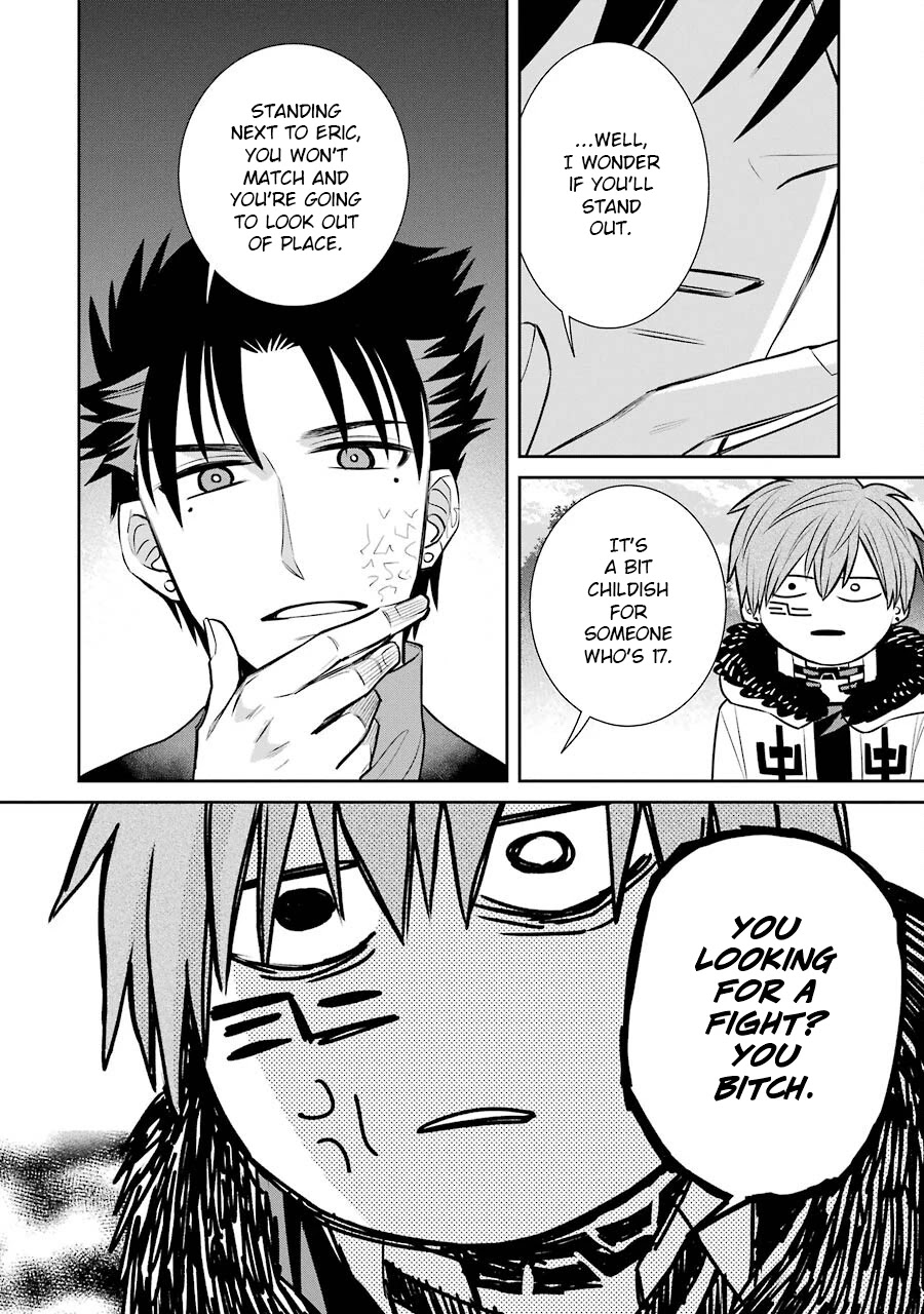 The Witch's Servant and The Demon Lords Horns chapter 80 page 9