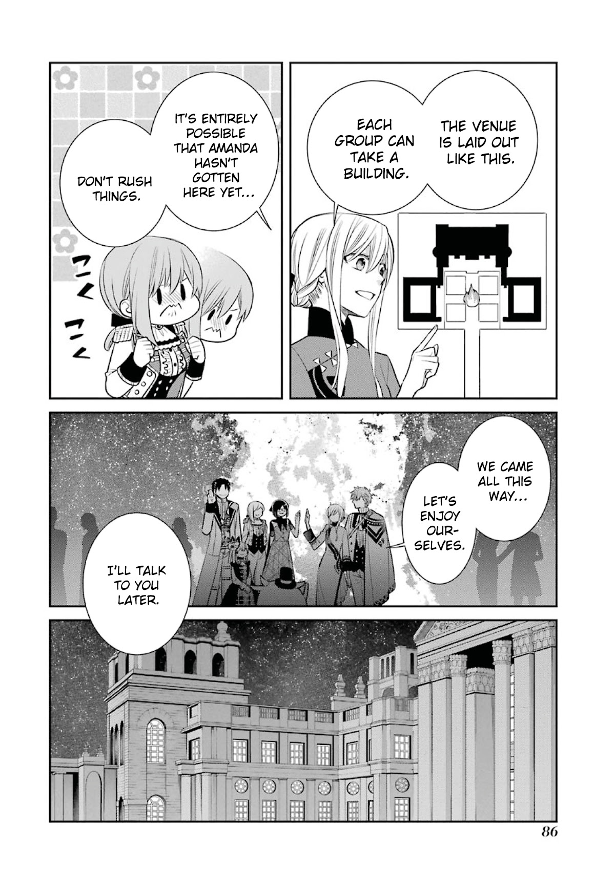 The Witch's Servant and The Demon Lords Horns chapter 81 page 14