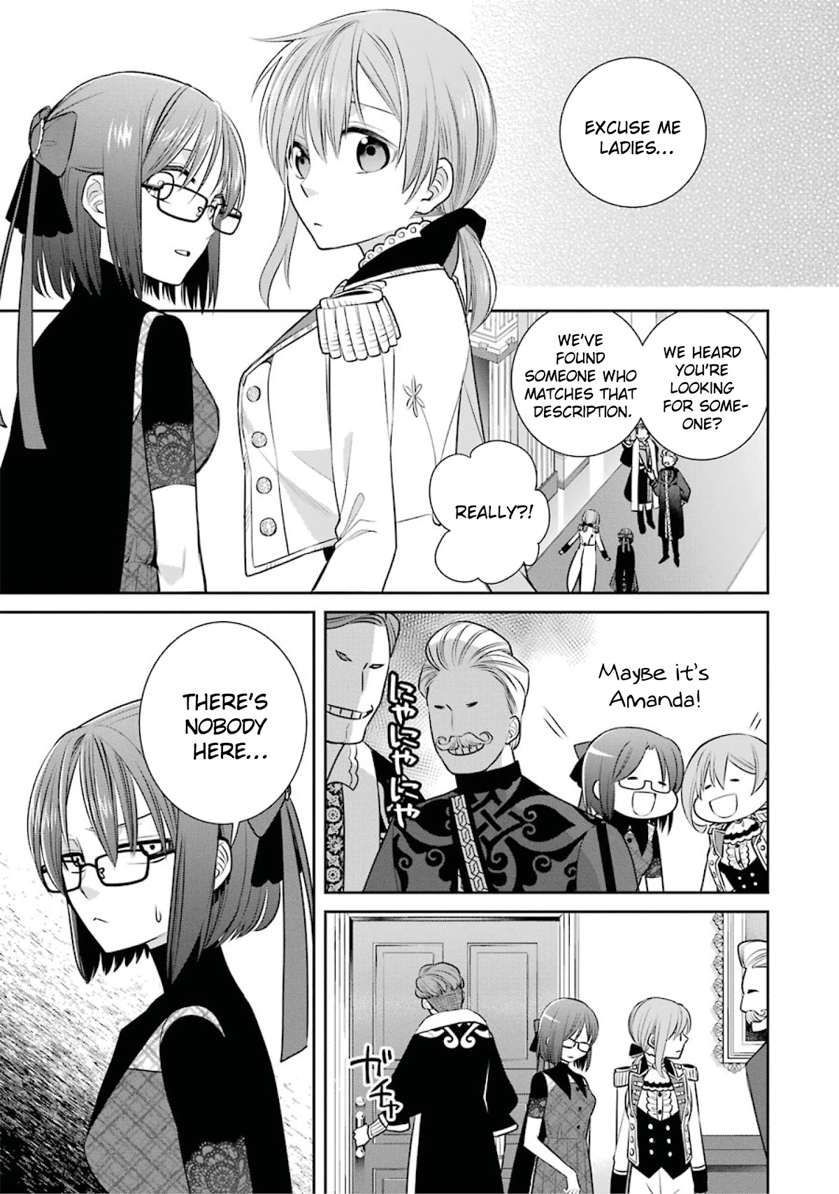 The Witch's Servant and The Demon Lords Horns chapter 81 page 17