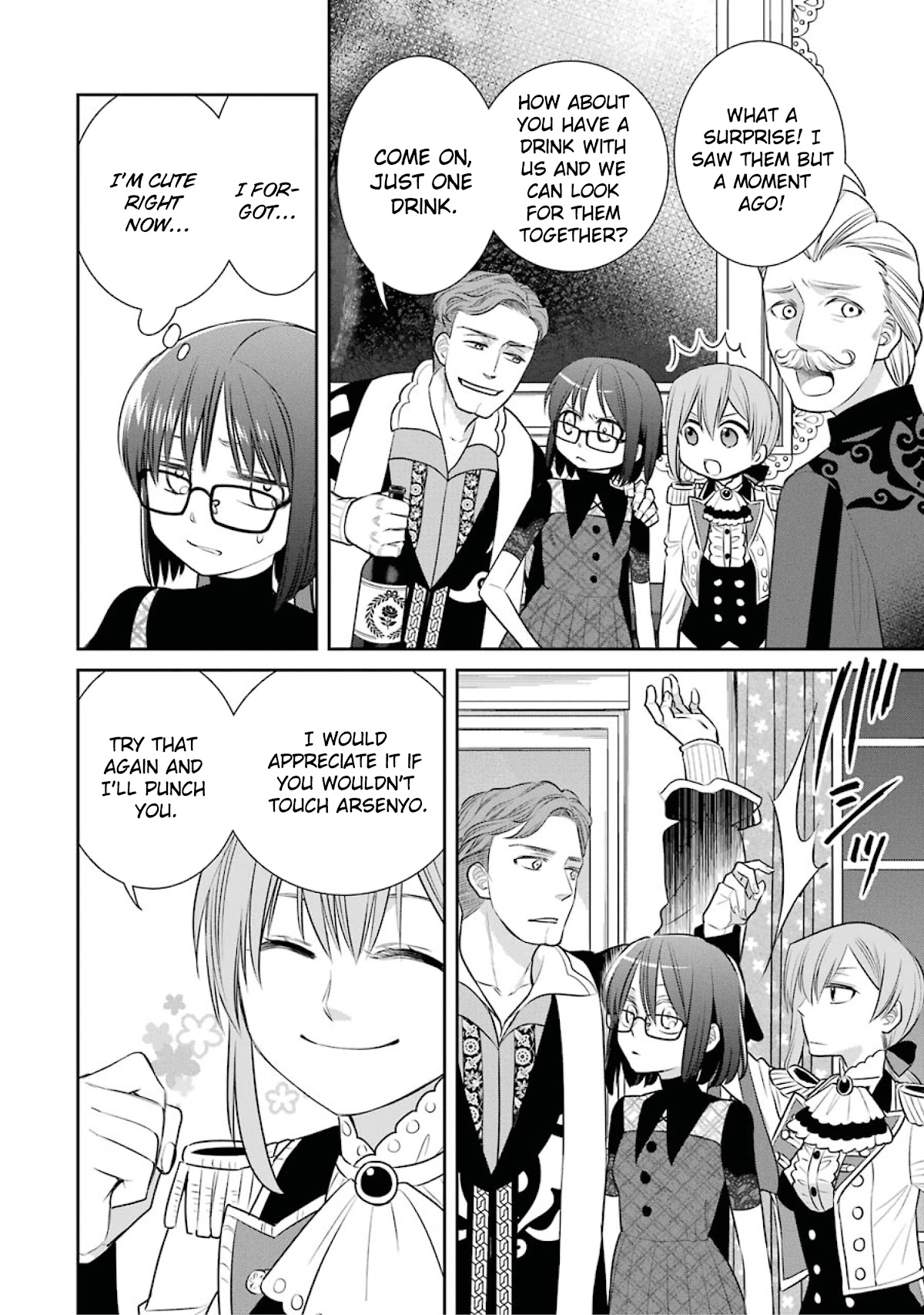 The Witch's Servant and The Demon Lords Horns chapter 81 page 18