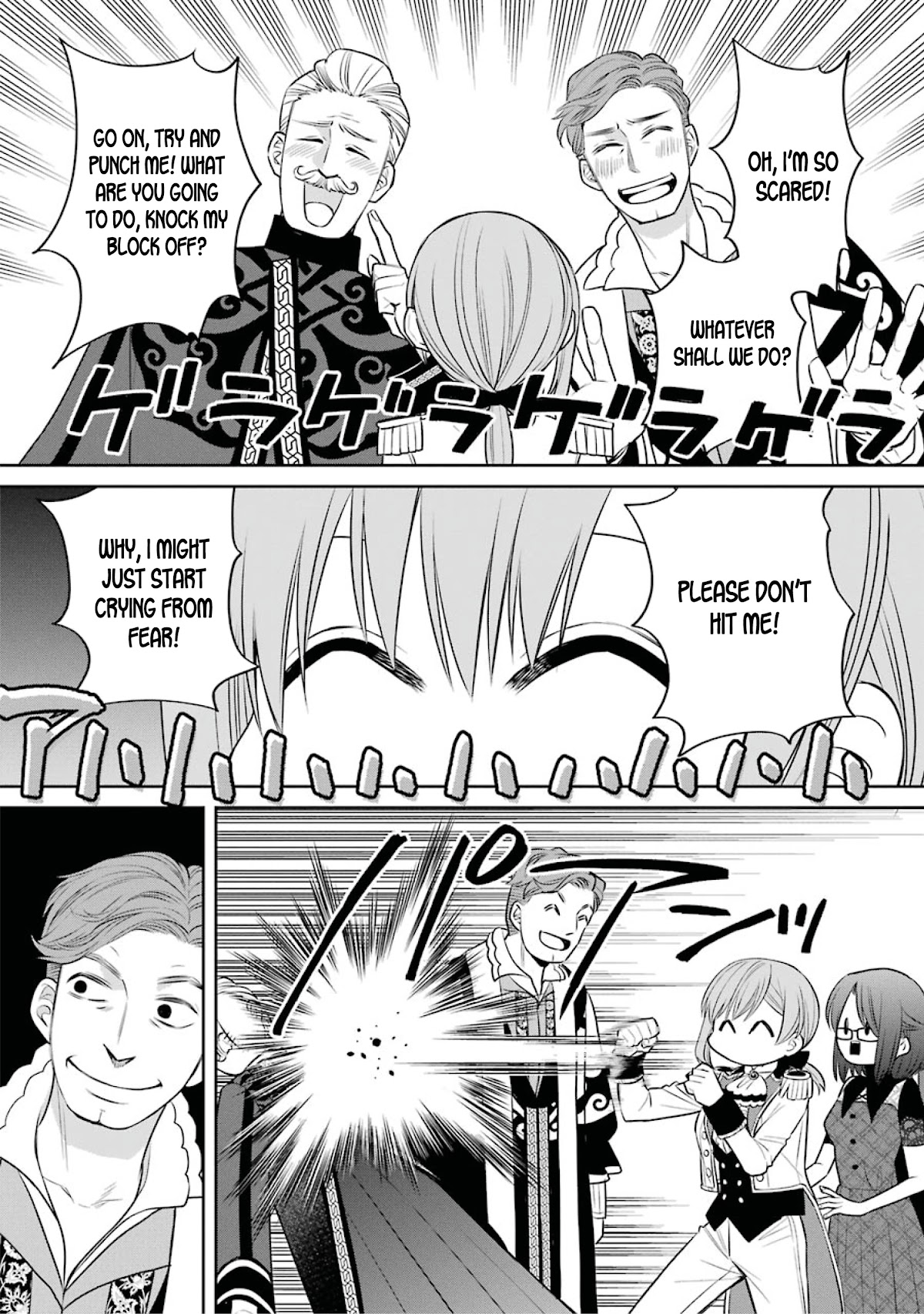 The Witch's Servant and The Demon Lords Horns chapter 81 page 19